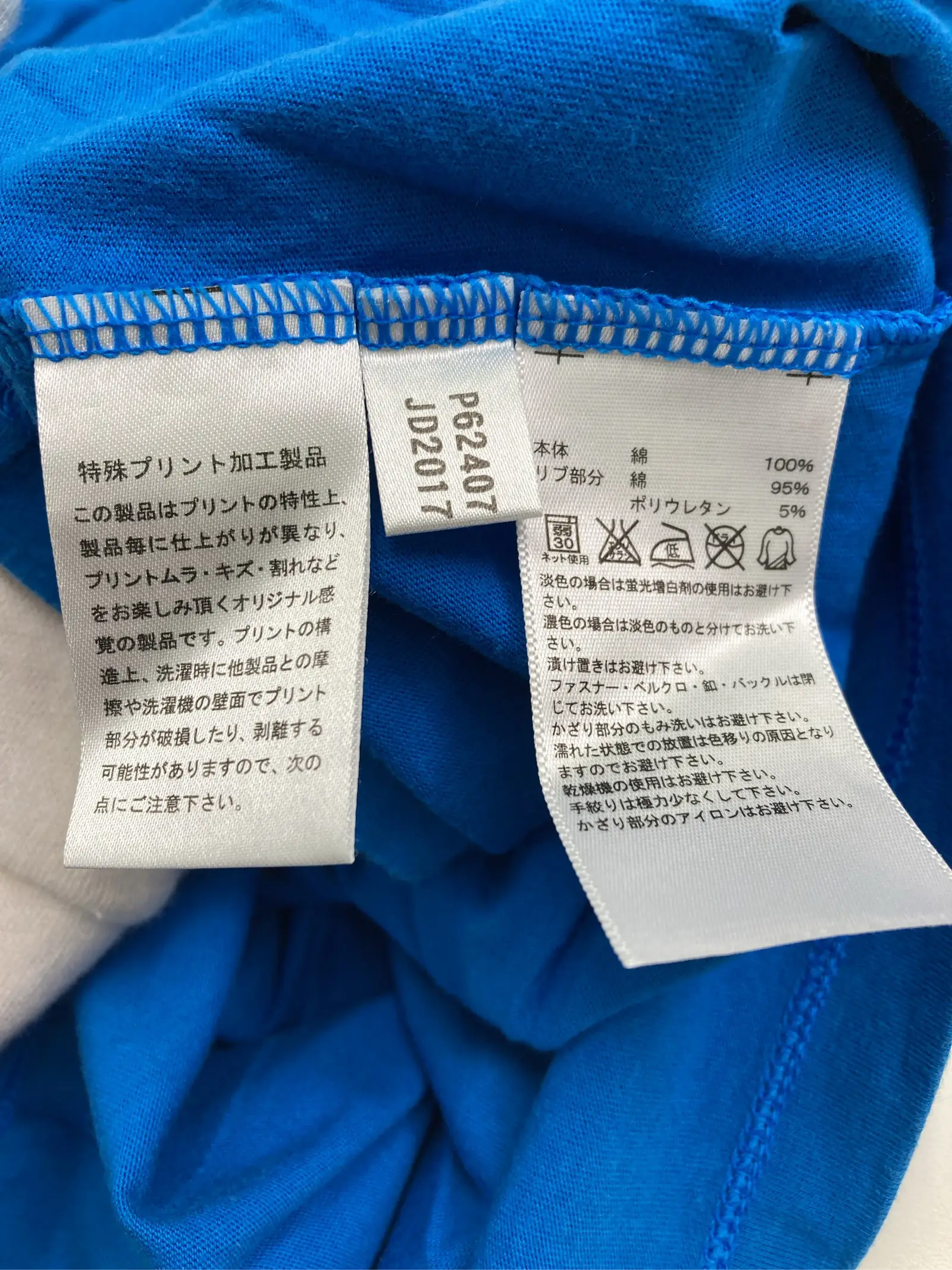 https://r2-worker.digdig.jp/product/4237ce72-5609-420b-a7c3-078c0418dc8b/07e93fc7-b203-4145-921c-c2d3e649a86a