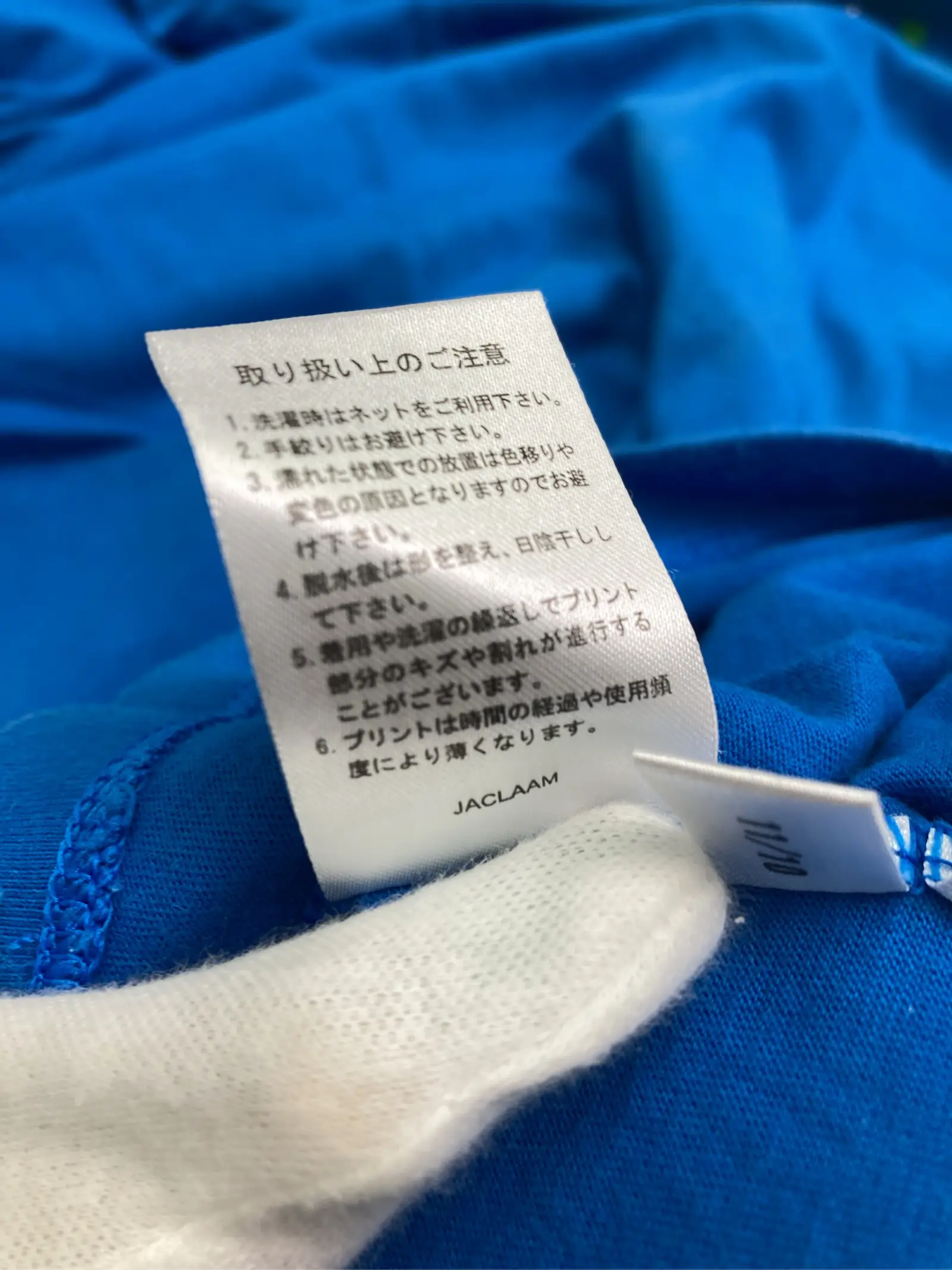 https://r2-worker.digdig.jp/product/4237ce72-5609-420b-a7c3-078c0418dc8b/7bc57212-c95d-41f7-9ac9-dcc77653faa3
