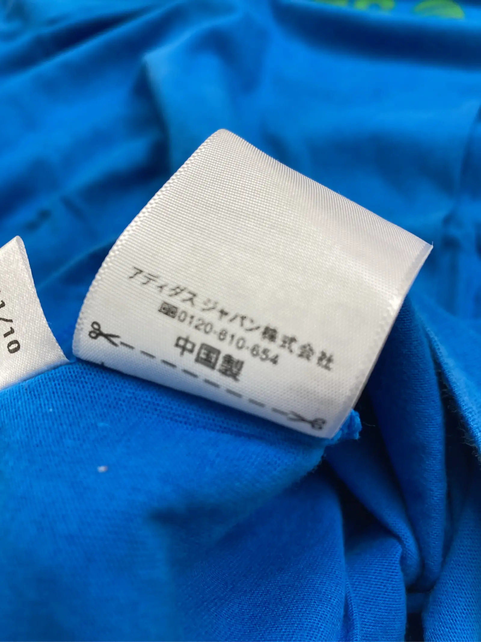 https://r2-worker.digdig.jp/product/4237ce72-5609-420b-a7c3-078c0418dc8b/8d988dd7-76fd-49aa-b35f-b2bcfa0434ec