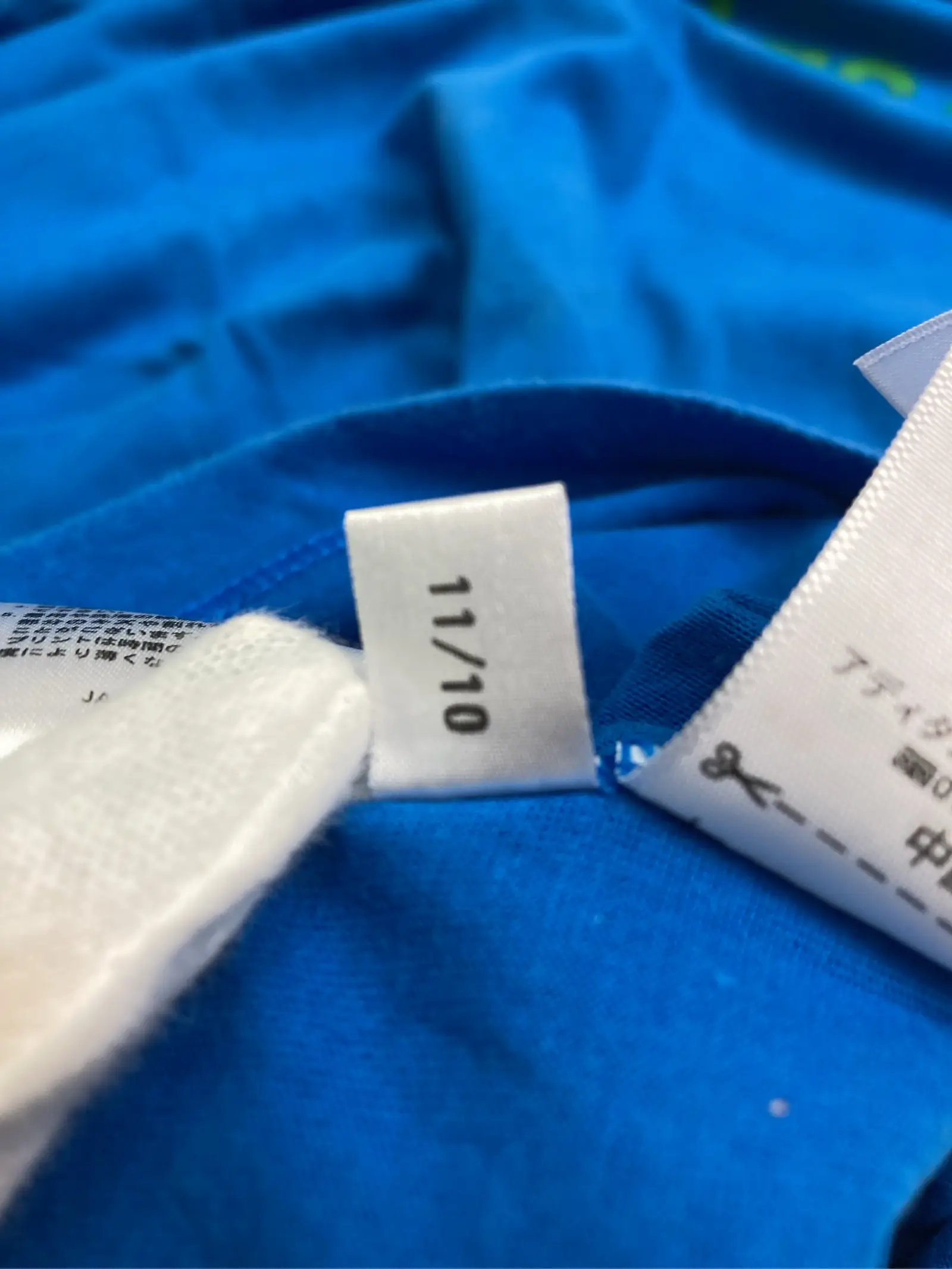 https://r2-worker.digdig.jp/product/4237ce72-5609-420b-a7c3-078c0418dc8b/a8adf115-ea1f-4d75-8090-9739bde56a37