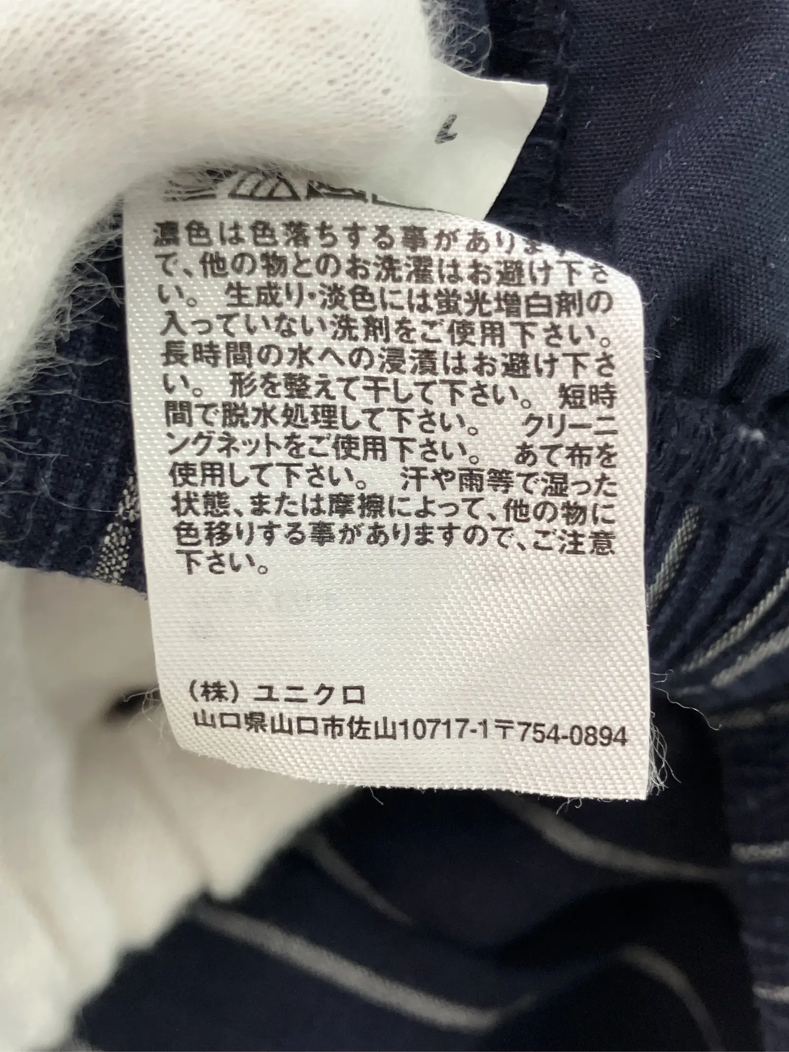 https://r2-worker.digdig.jp/product/42381bf9-d606-418b-bb13-28c420a0ed4e/9803d720-4d5b-4c62-b59f-3f2303cce9b2