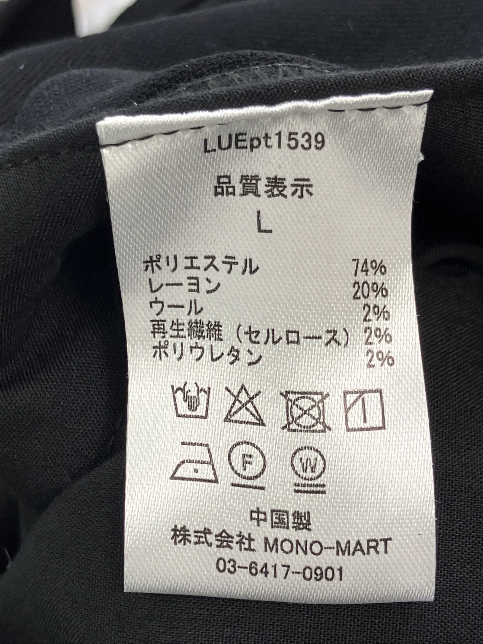 https://r2-worker.digdig.jp/product/42397f41-f28d-4fd5-865c-c5cf6f35e625/0a326efb-7957-405f-8559-cd8c6775b22c