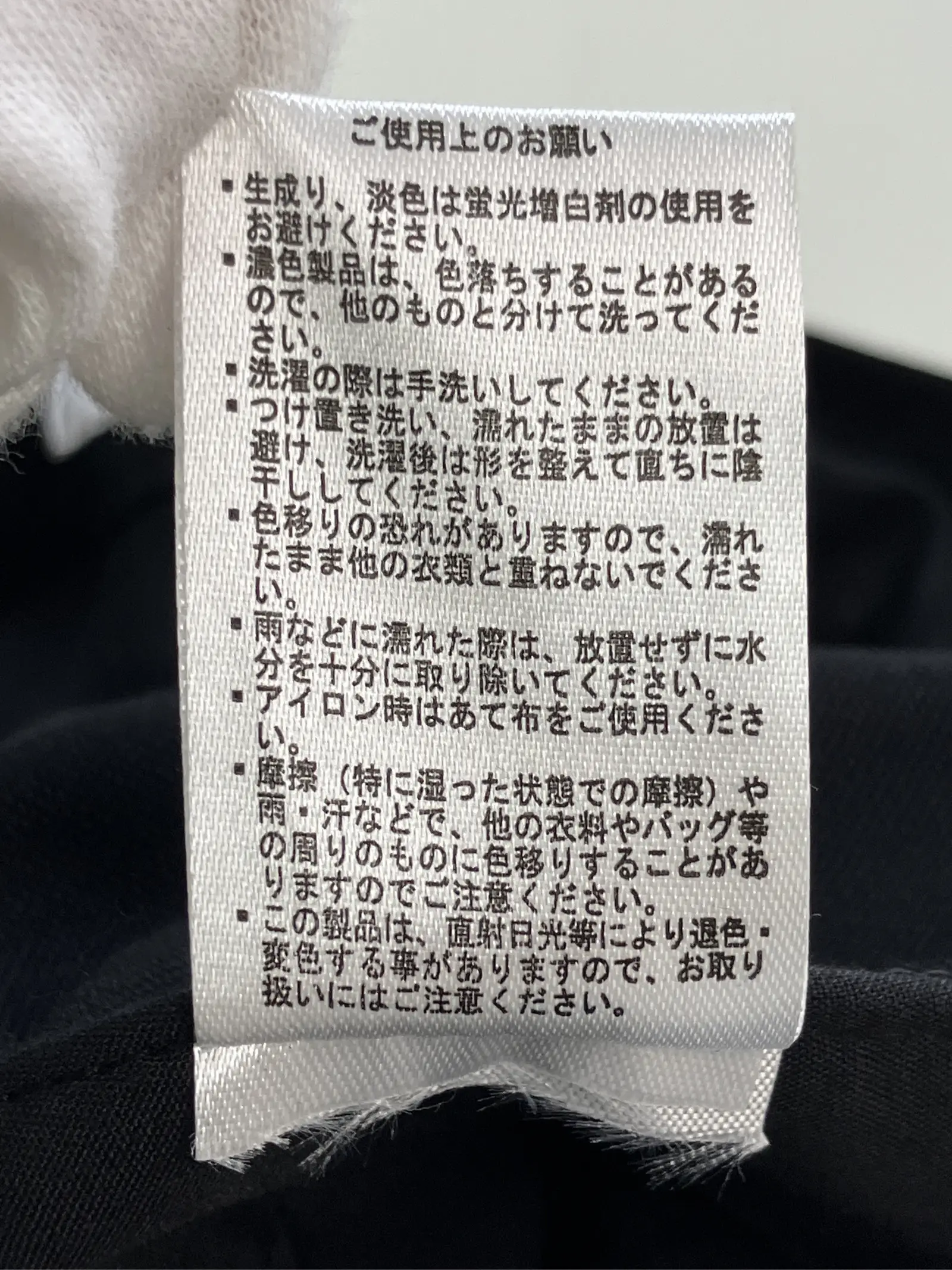 https://r2-worker.digdig.jp/product/42397f41-f28d-4fd5-865c-c5cf6f35e625/810d4a3c-aabc-4f9b-b50c-51ef6a0d7ebd