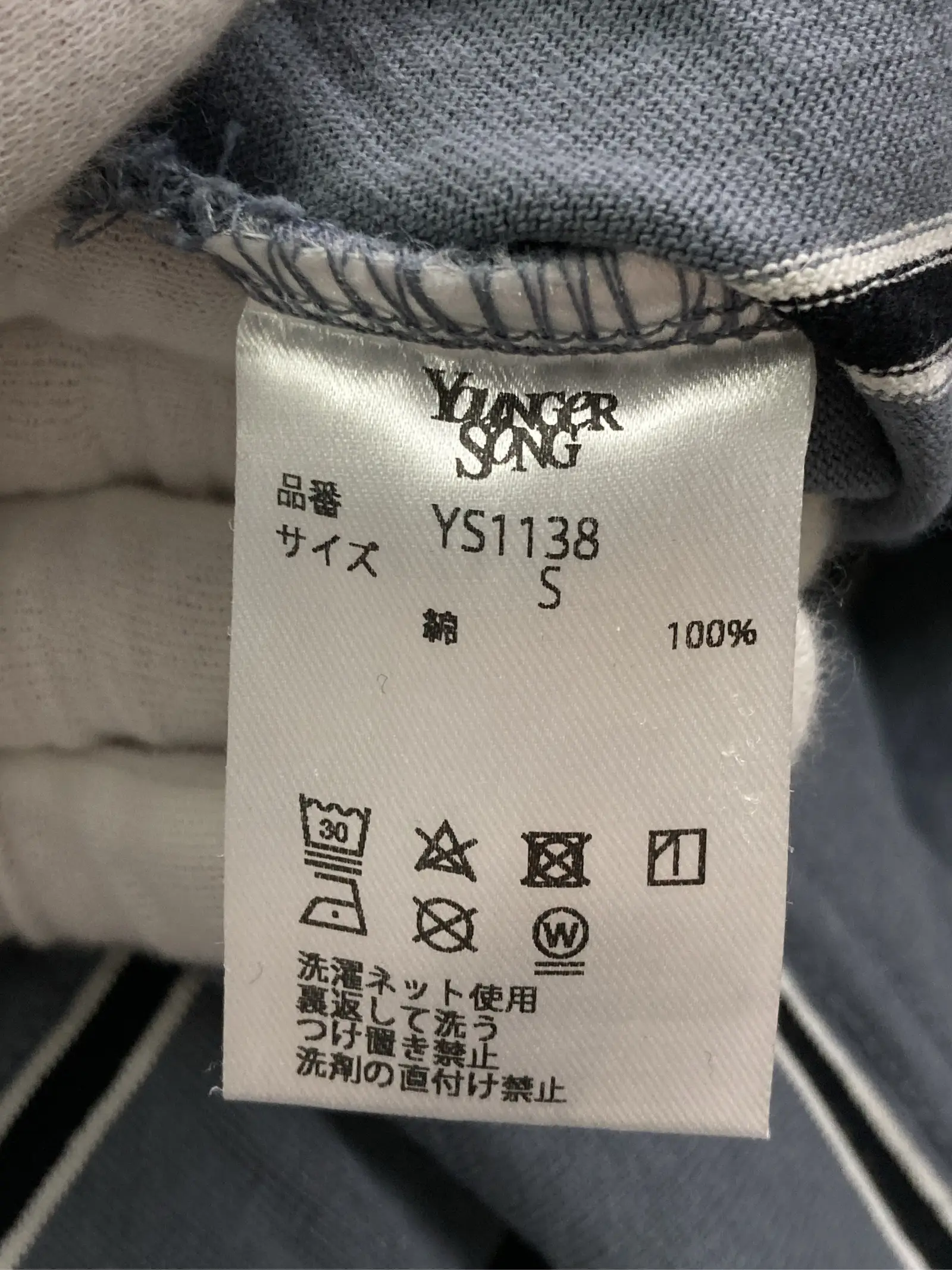 https://r2-worker.digdig.jp/product/423a4907-674a-4e78-95b7-adaaaf08fa97/20da5718-d667-495e-bcf9-d514a758a406