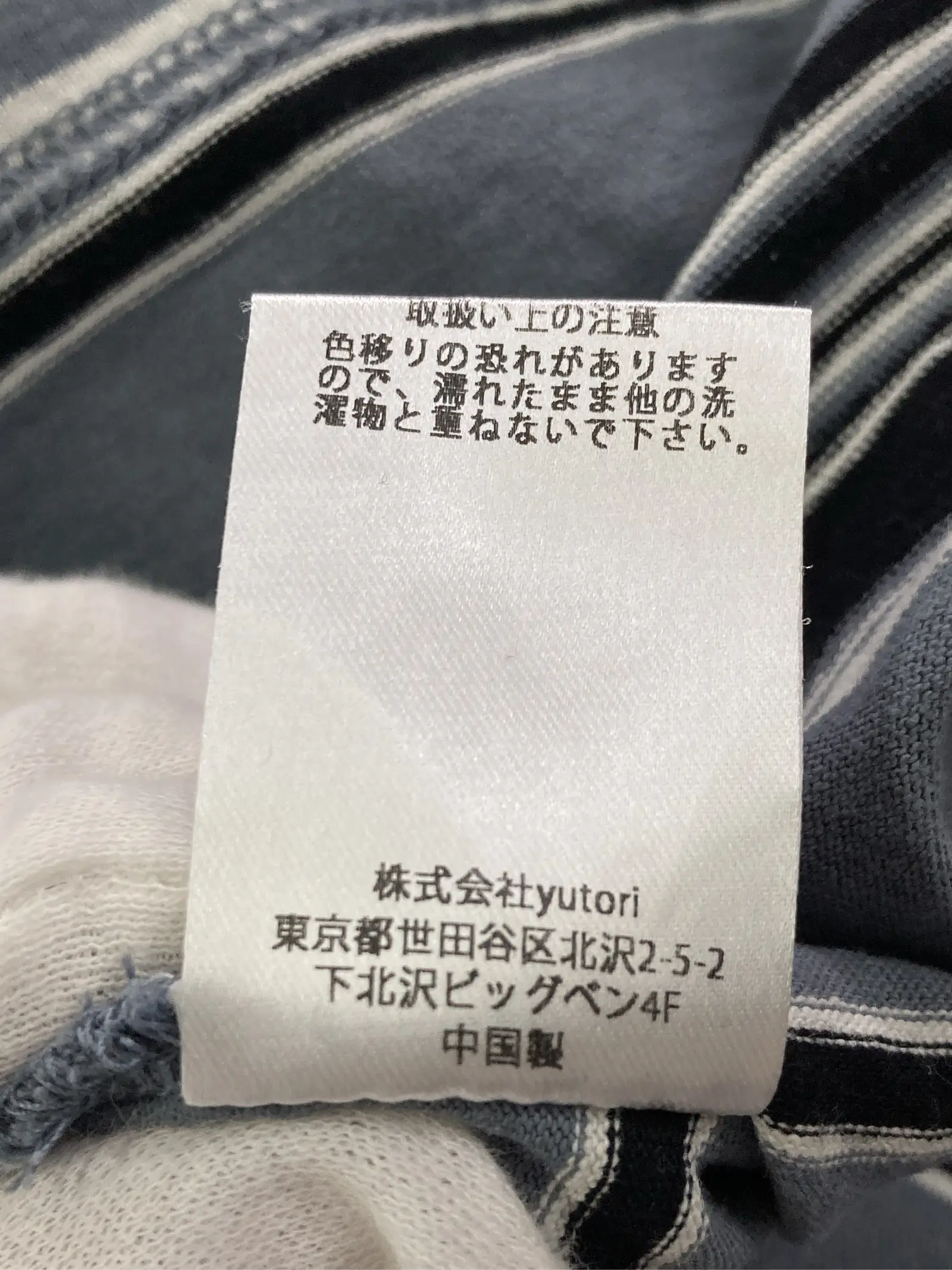 https://r2-worker.digdig.jp/product/423a4907-674a-4e78-95b7-adaaaf08fa97/eee9d519-8954-40c4-a42d-30f7277c57cc