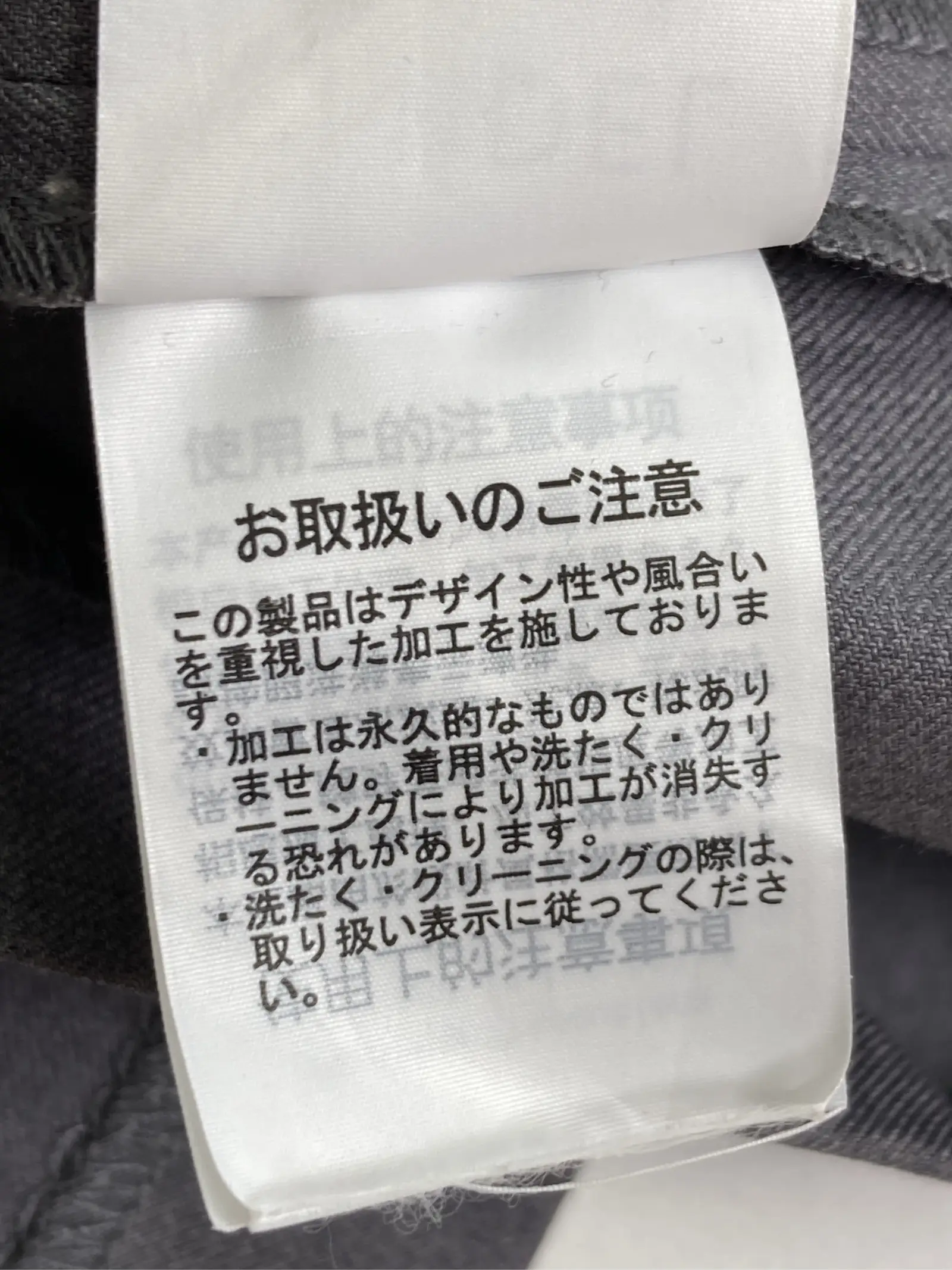 https://r2-worker.digdig.jp/product/423bcba4-7bd2-408a-9ec5-c774ae45f0d6/692458b9-cea4-4e45-97ed-80fa8fb200f9