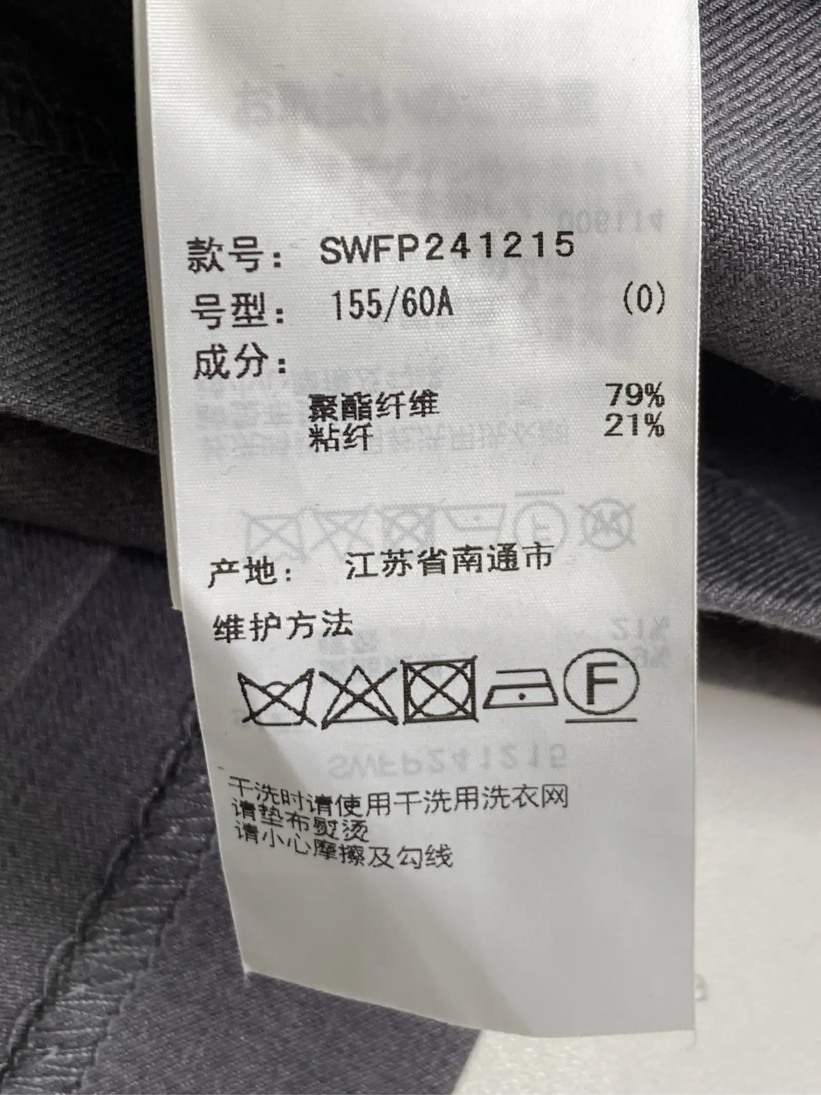 https://r2-worker.digdig.jp/product/423bcba4-7bd2-408a-9ec5-c774ae45f0d6/e5ebf194-a11e-41ef-a92f-e6eafac991e2