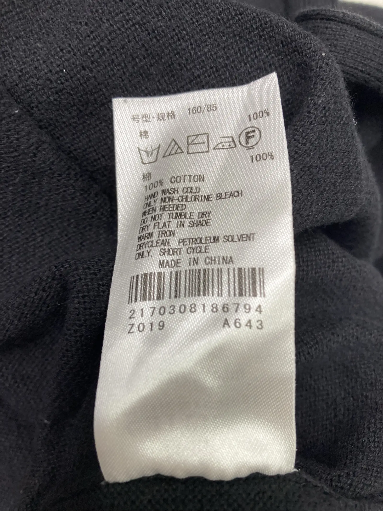 https://r2-worker.digdig.jp/product/423c3210-b1eb-4661-83f0-d252537133bc/bf55cf5d-204d-402f-850b-61dce0032895