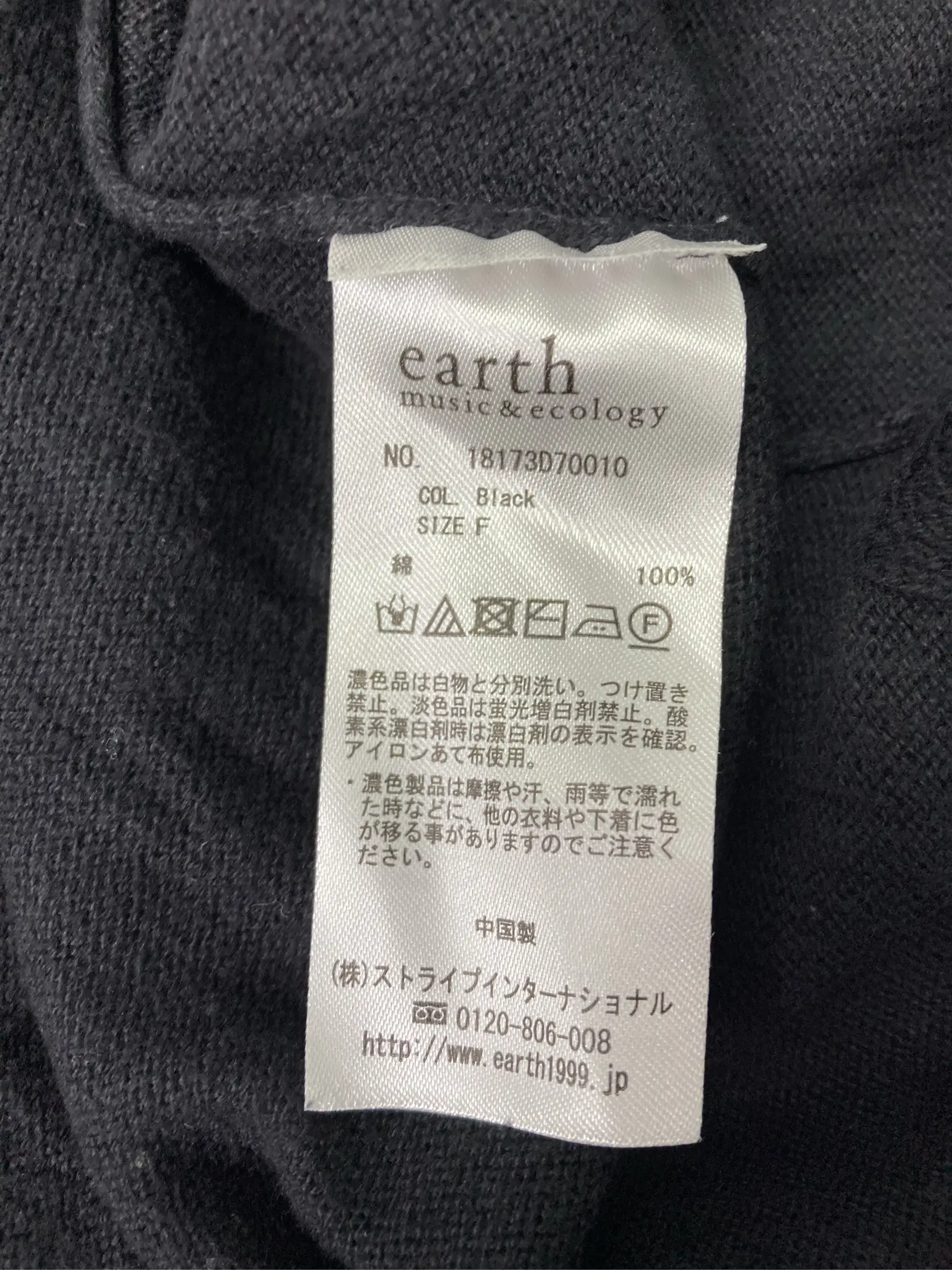 https://r2-worker.digdig.jp/product/423c3210-b1eb-4661-83f0-d252537133bc/d1210d62-423b-4495-ba47-ff84022b47cf