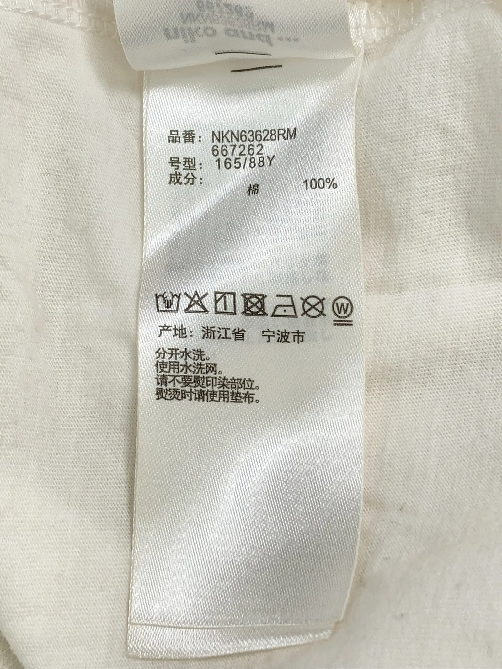 https://r2-worker.digdig.jp/product/423d5da7-bc01-4614-af1a-653be32890e6/2f60a950-a182-42c6-9e9f-473add9423a3
