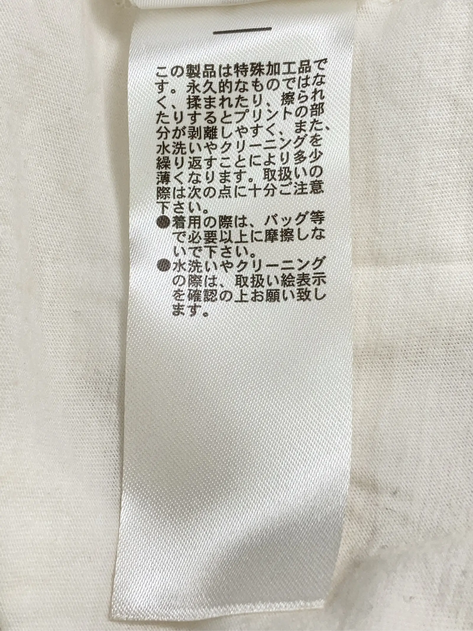 https://r2-worker.digdig.jp/product/423d5da7-bc01-4614-af1a-653be32890e6/38145958-4150-4a64-8e21-1422f06181e7