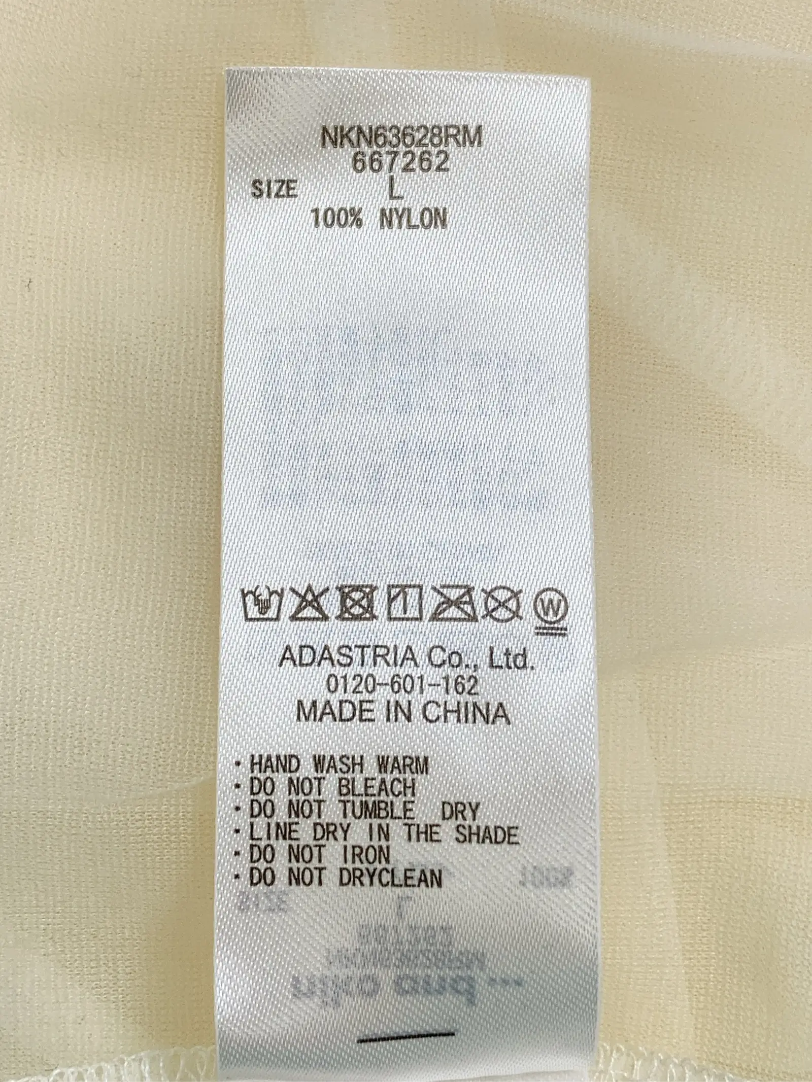 https://r2-worker.digdig.jp/product/423d5da7-bc01-4614-af1a-653be32890e6/6ca8d416-ab17-473b-95bb-574b0817e4c2