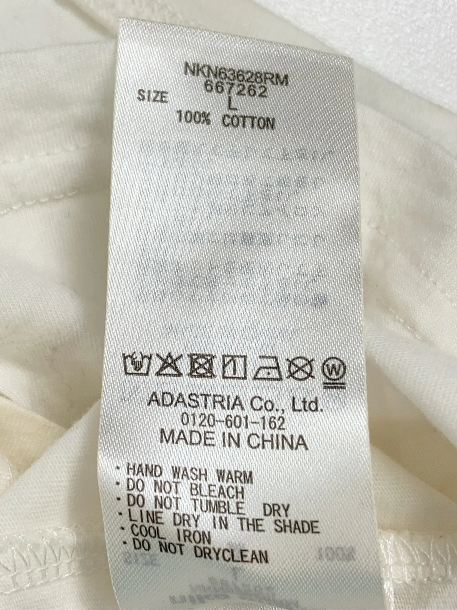 https://r2-worker.digdig.jp/product/423d5da7-bc01-4614-af1a-653be32890e6/77081710-a283-4661-8309-79521e14e08f