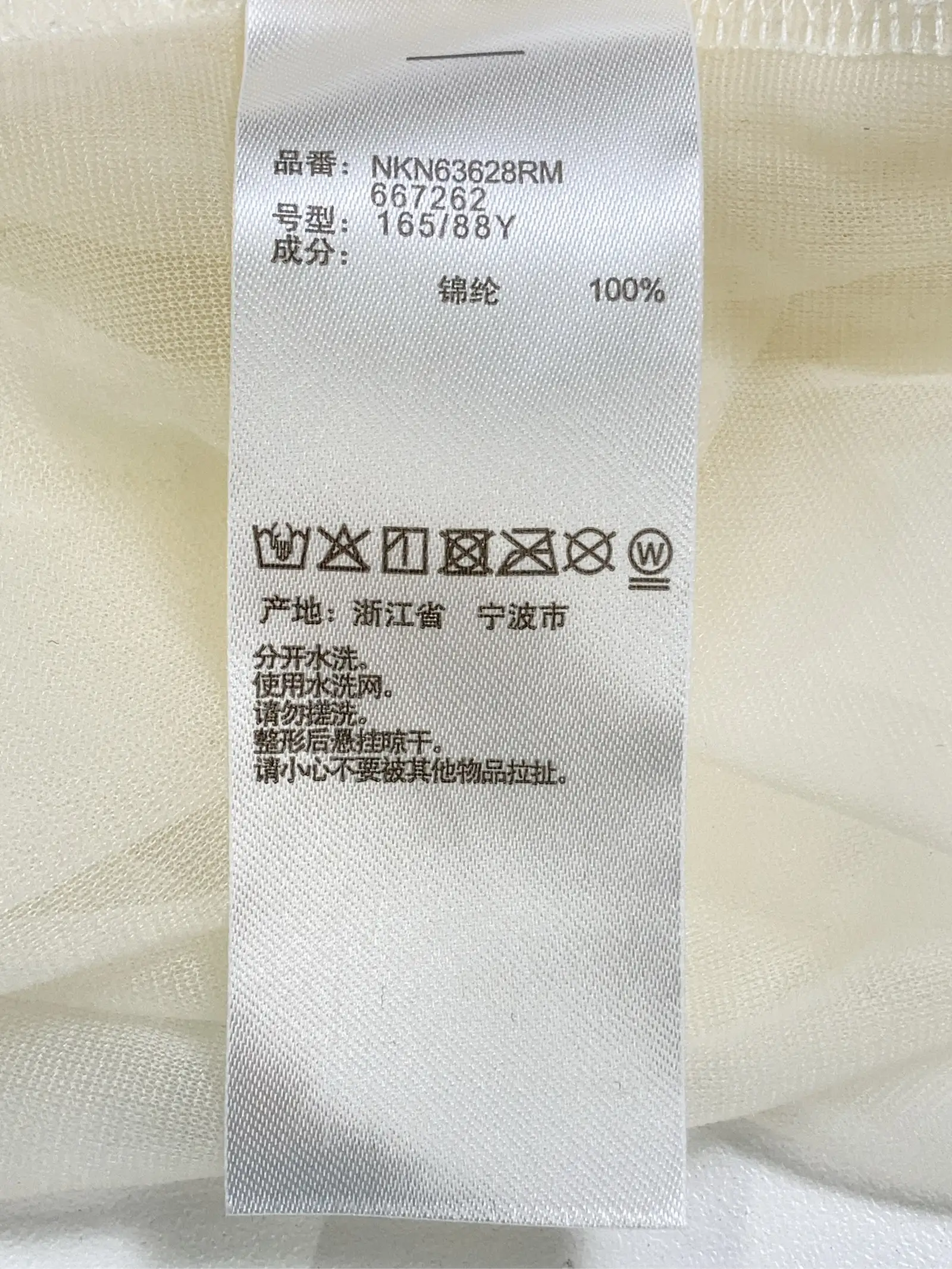 https://r2-worker.digdig.jp/product/423d5da7-bc01-4614-af1a-653be32890e6/e7e6e342-1427-4962-a846-9dd6e6ab93bf