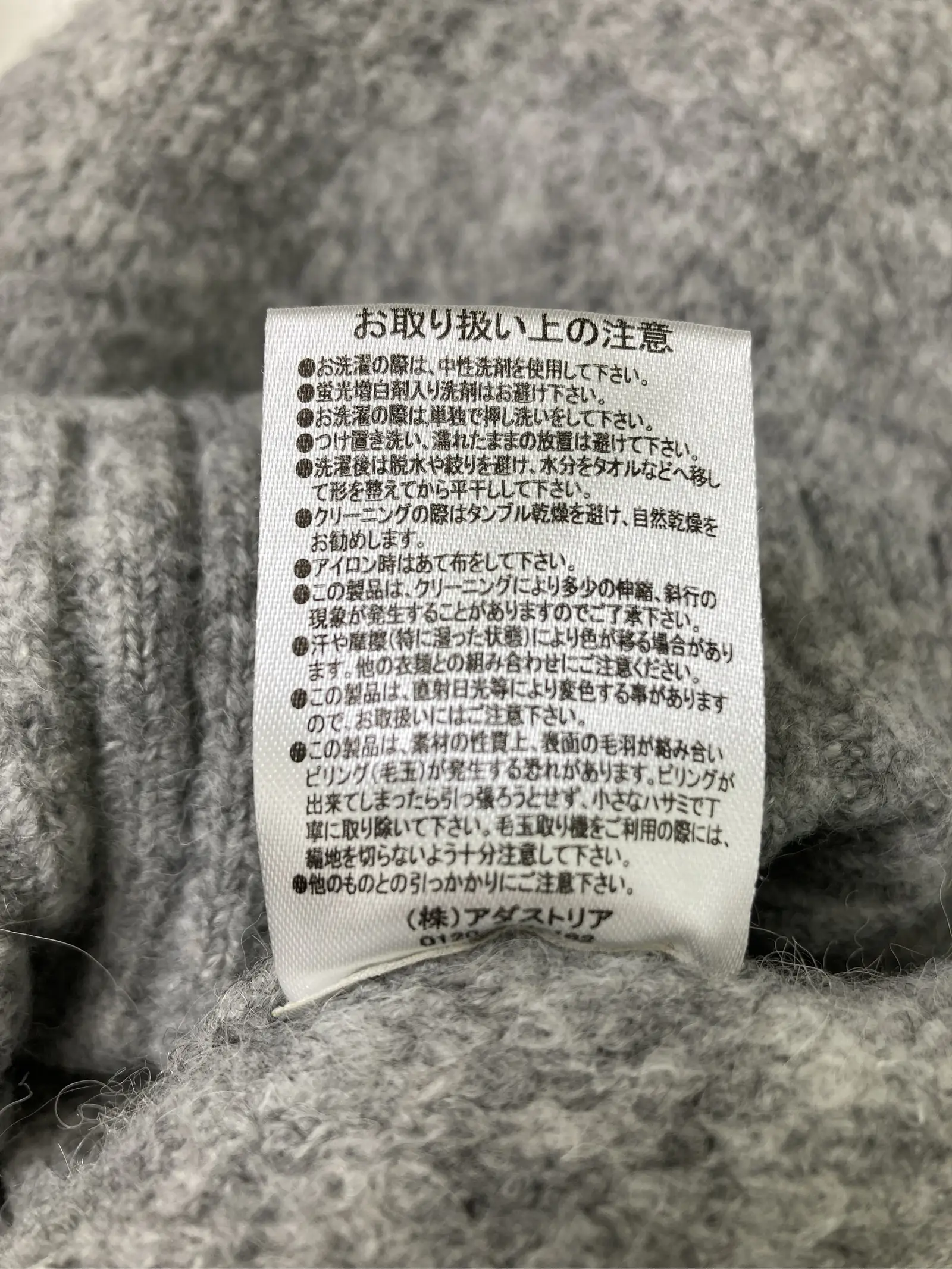 https://r2-worker.digdig.jp/product/423ec10d-263c-4fe0-9a1a-fe365d3f0d3d/0b3e6f12-1278-471f-9174-020812ef3eac