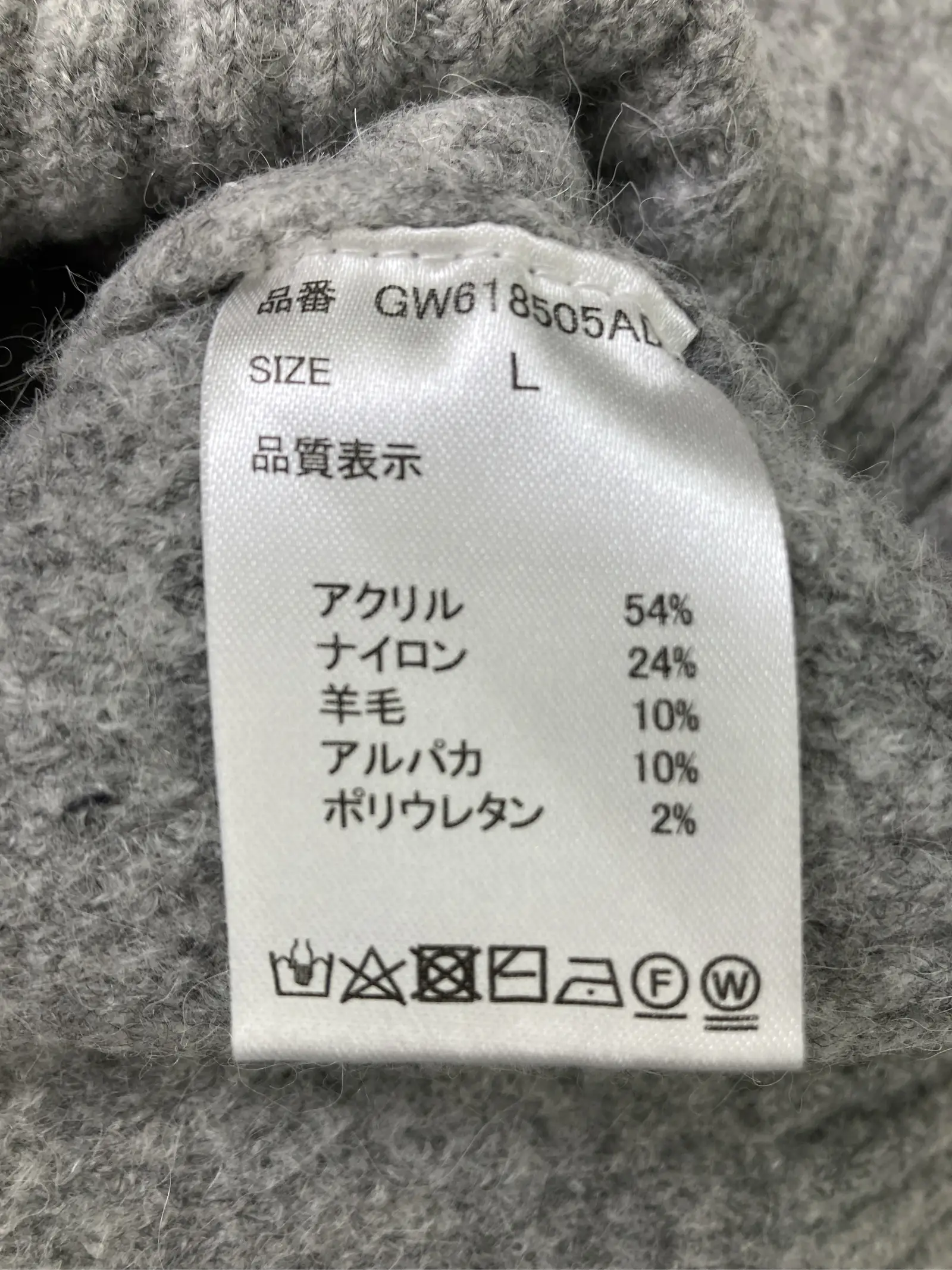 https://r2-worker.digdig.jp/product/423ec10d-263c-4fe0-9a1a-fe365d3f0d3d/40a017a7-8910-45f8-b00c-6952a174695a