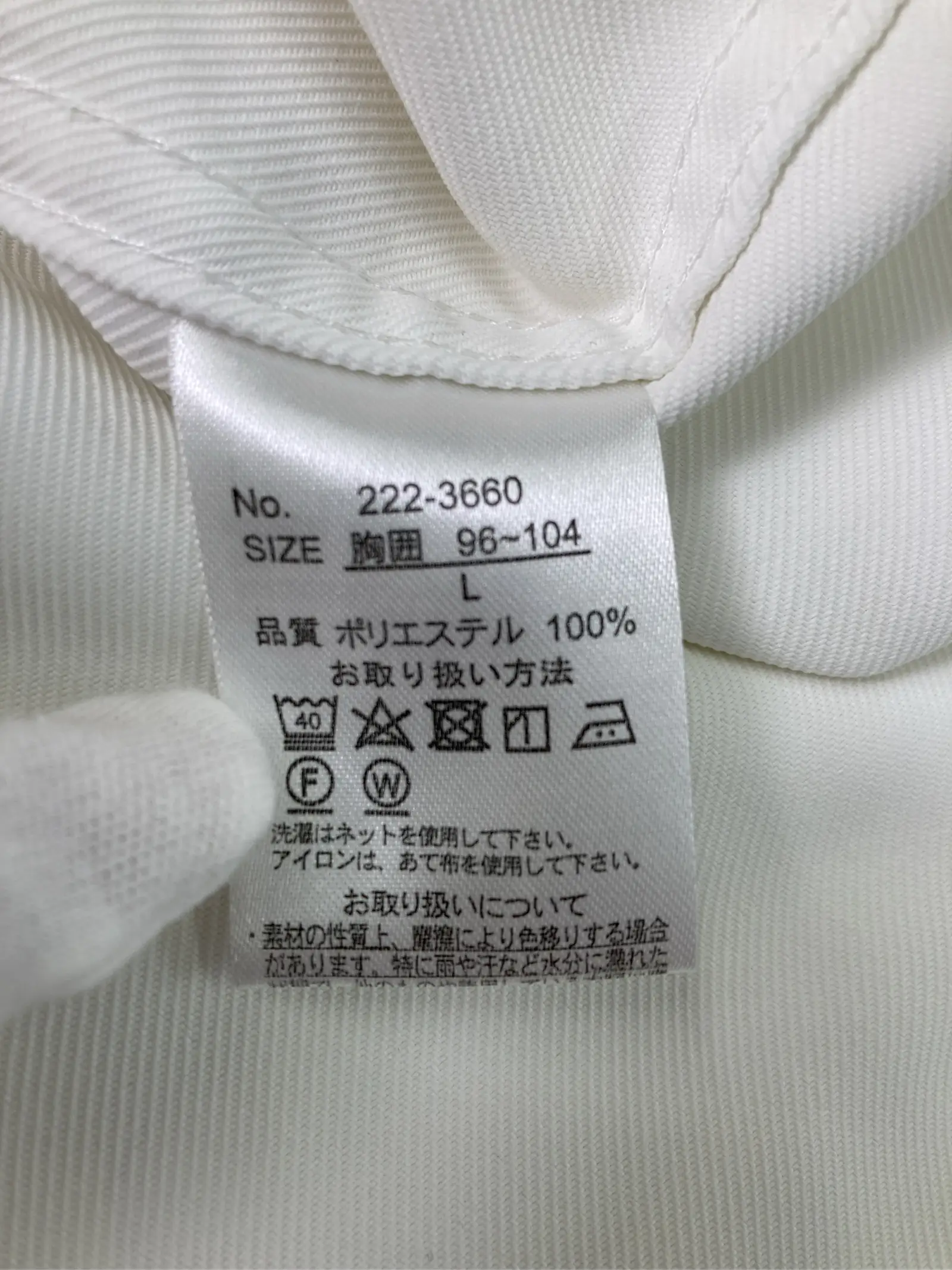 https://r2-worker.digdig.jp/product/423f00e7-52db-4c9f-a5e6-5e538d8c2a7e/7f6fd134-cd62-42d1-a97d-6eccfef01120
