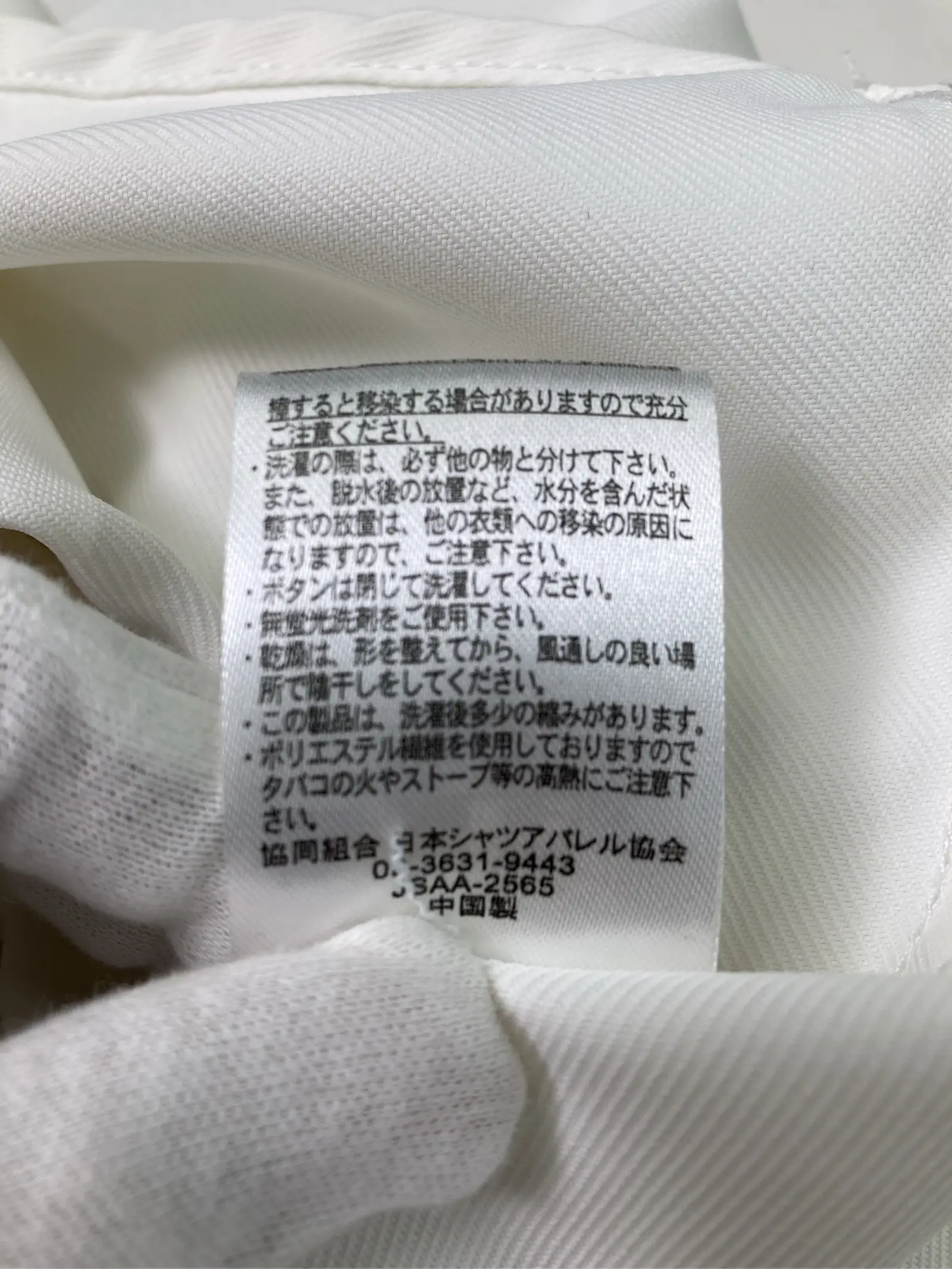 https://r2-worker.digdig.jp/product/423f00e7-52db-4c9f-a5e6-5e538d8c2a7e/a9aa95b7-a7ae-4ce9-8652-1d61793bd636