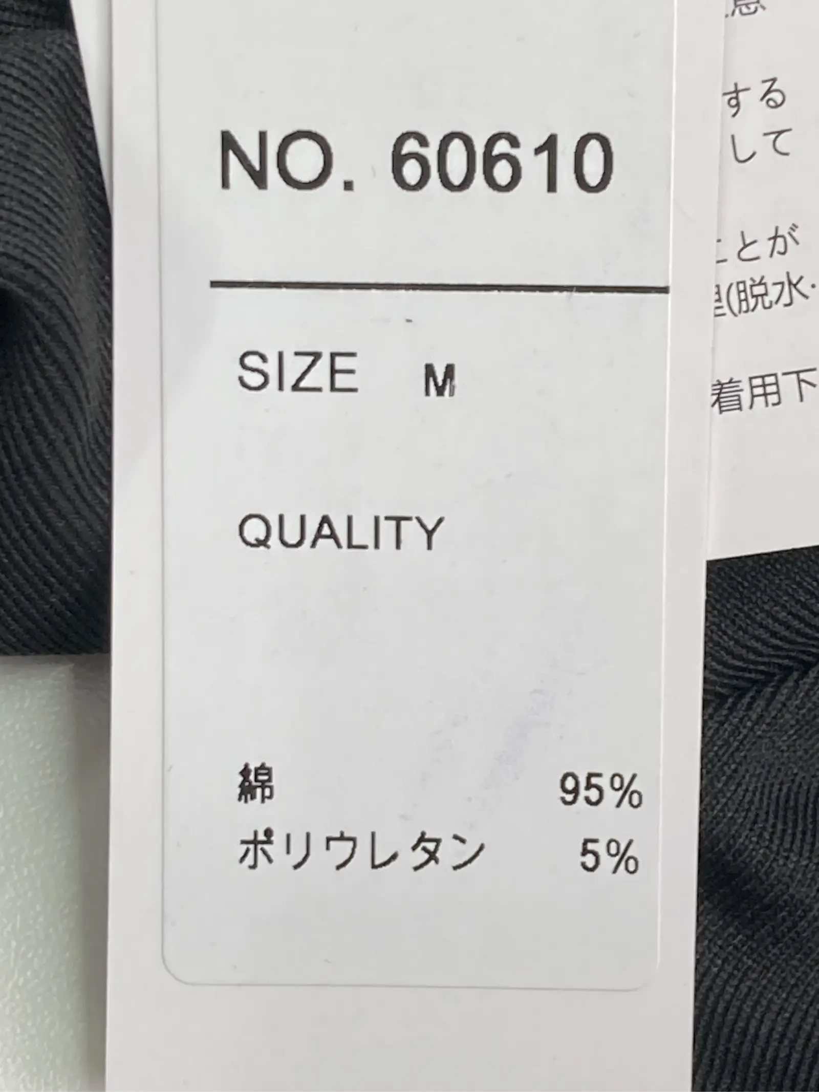https://r2-worker.digdig.jp/product/423fd46f-2e6b-4810-927a-cce03ca37cc0/0e9188f4-2265-4944-b4c3-77625b8bd851