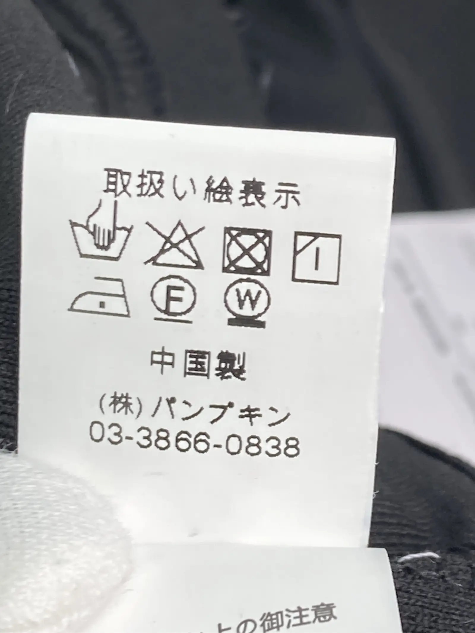 https://r2-worker.digdig.jp/product/423fd46f-2e6b-4810-927a-cce03ca37cc0/7626b8a8-b19a-40bb-9c2d-f4fdec23b077