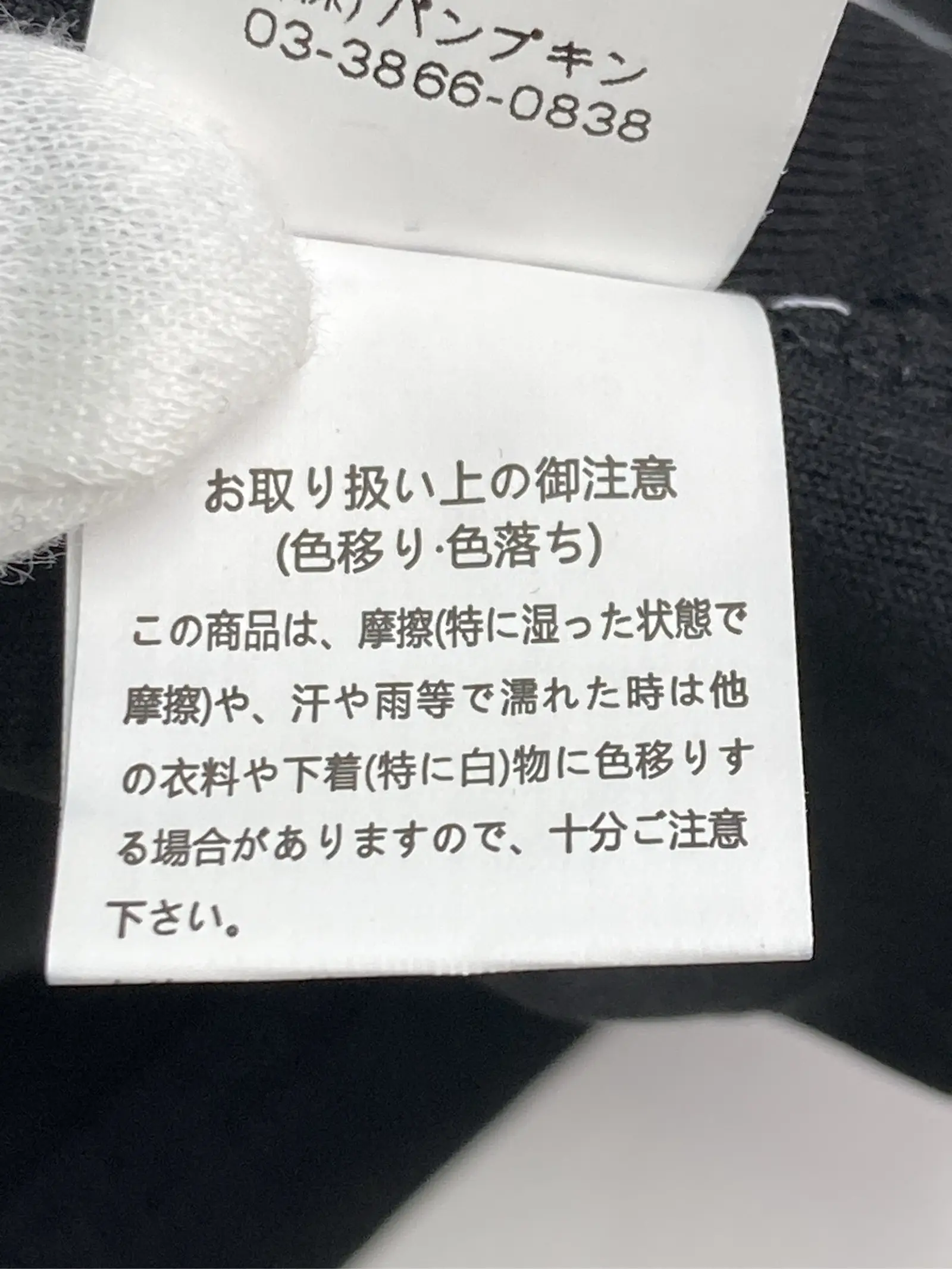 https://r2-worker.digdig.jp/product/423fd46f-2e6b-4810-927a-cce03ca37cc0/951aa437-dbee-45a2-8008-49c2e4d47674