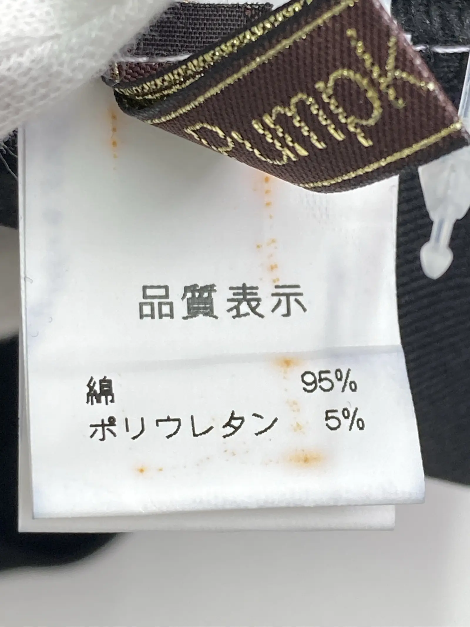 https://r2-worker.digdig.jp/product/423fd46f-2e6b-4810-927a-cce03ca37cc0/d9a29cf8-f2cd-45ec-9aaf-2e9981495095