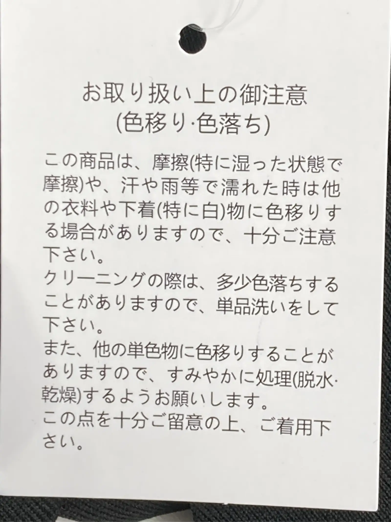 https://r2-worker.digdig.jp/product/423fd46f-2e6b-4810-927a-cce03ca37cc0/dc1315a0-b214-4272-97be-fef4c3181932
