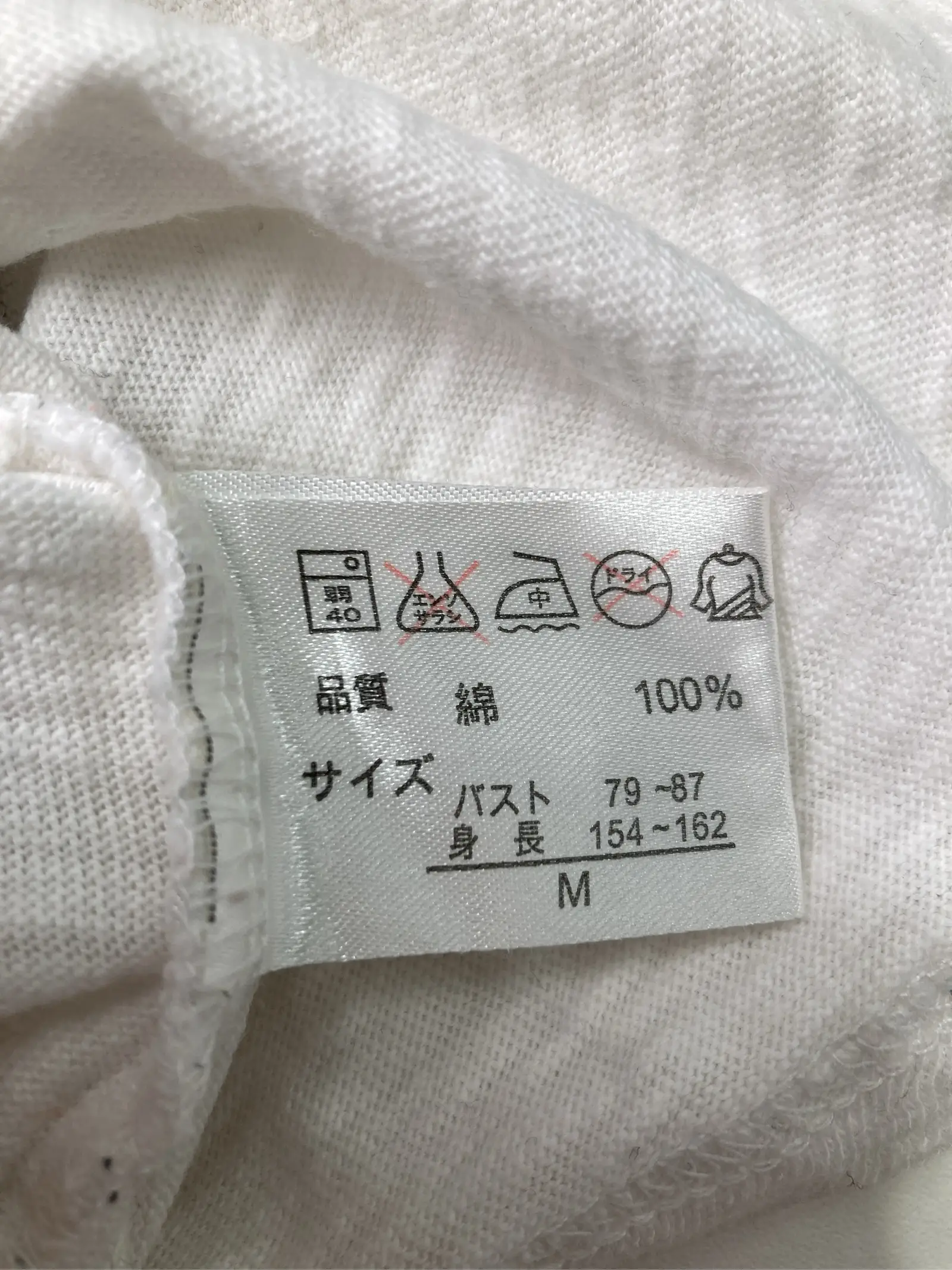 https://r2-worker.digdig.jp/product/42402738-86eb-4eaf-89ce-f75a582d124b/93b1a1ab-2932-4135-83eb-698b388dcb34