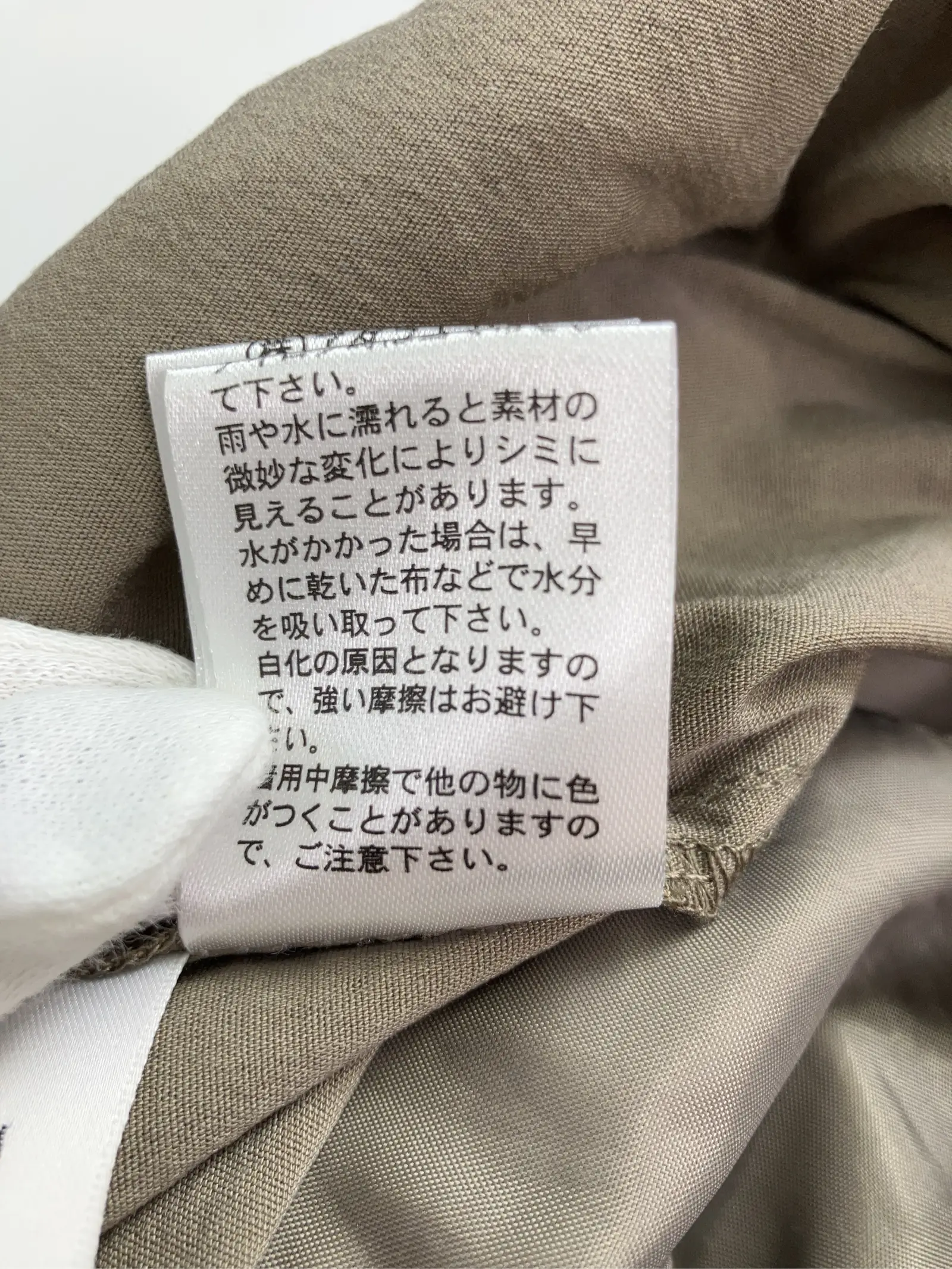 https://r2-worker.digdig.jp/product/4241f1dd-1d65-4b77-9849-668c66baaf63/40e7556a-15f9-475b-8b27-f218590ec0c9