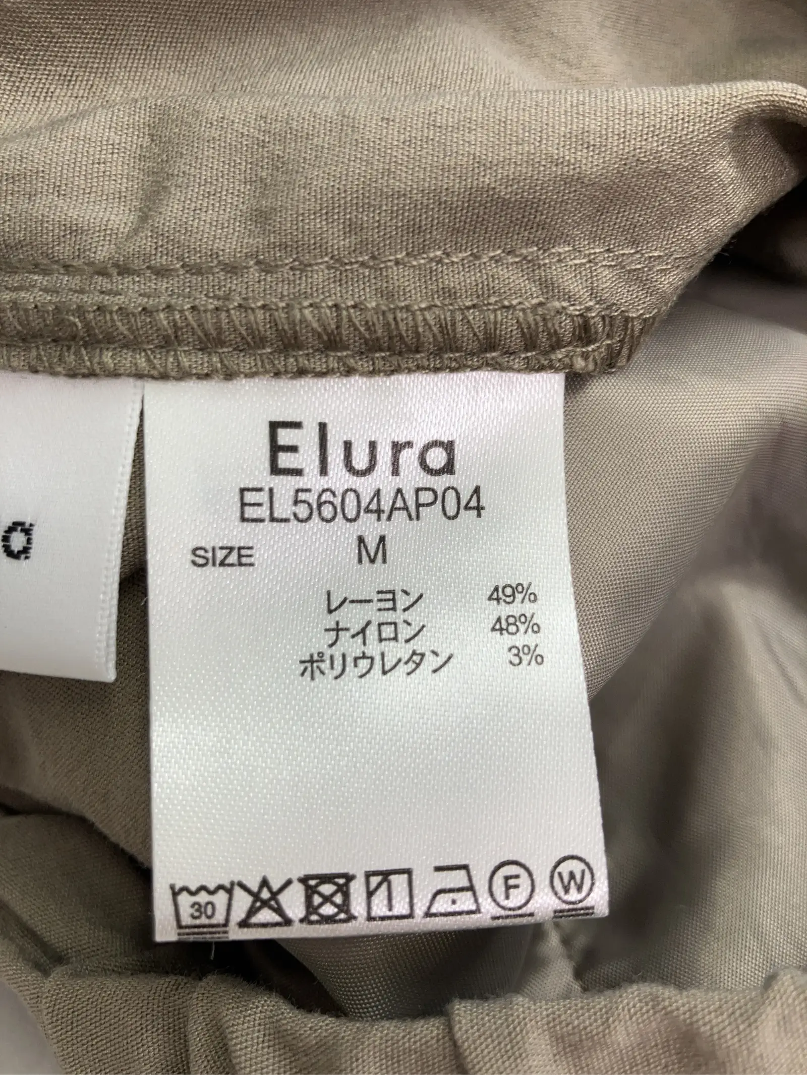 https://r2-worker.digdig.jp/product/4241f1dd-1d65-4b77-9849-668c66baaf63/af53a6ca-2113-48a4-baf5-8ab5da842c36