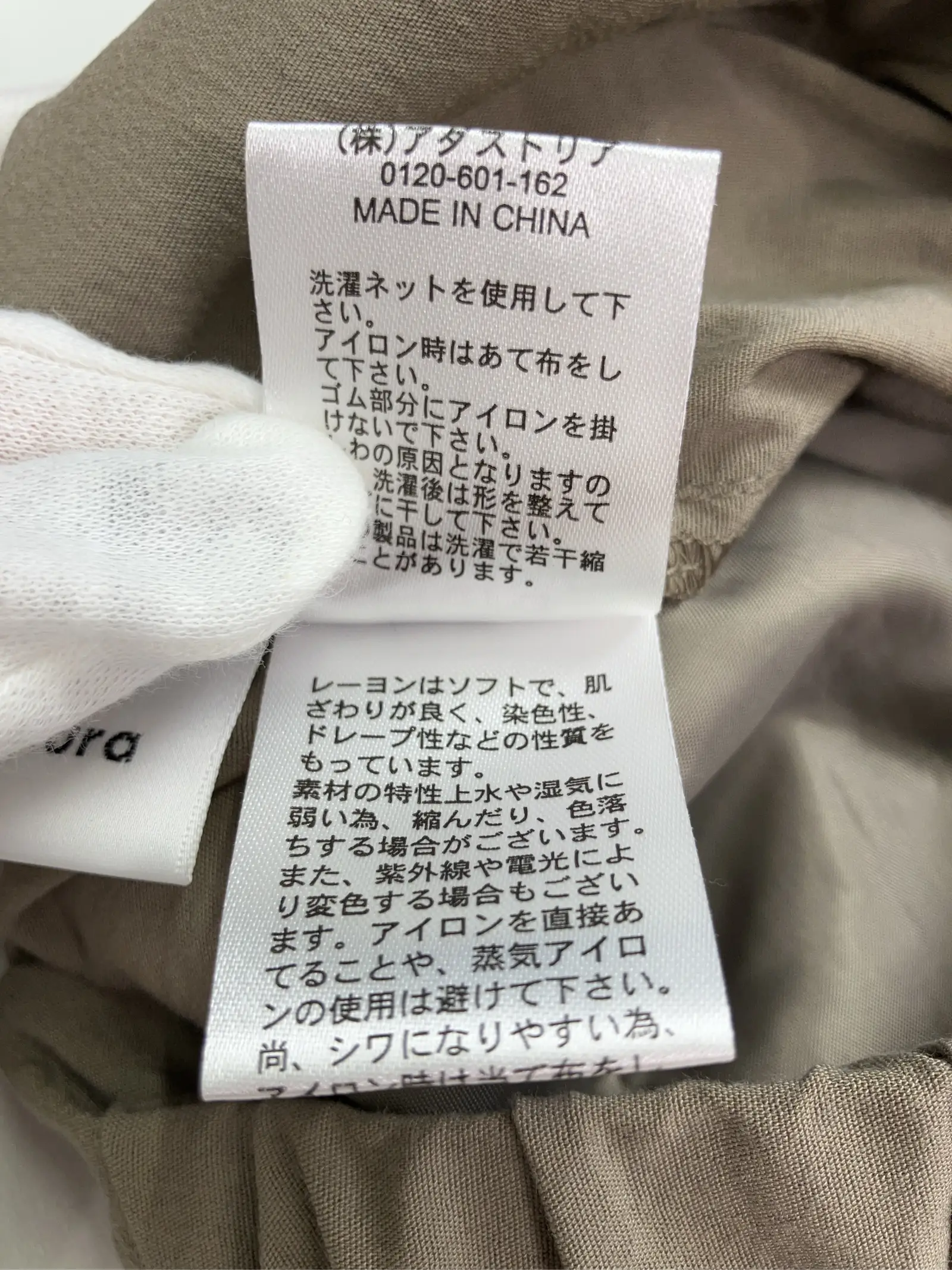 https://r2-worker.digdig.jp/product/4241f1dd-1d65-4b77-9849-668c66baaf63/b70f164c-3e96-4a12-b95b-28b552383b36