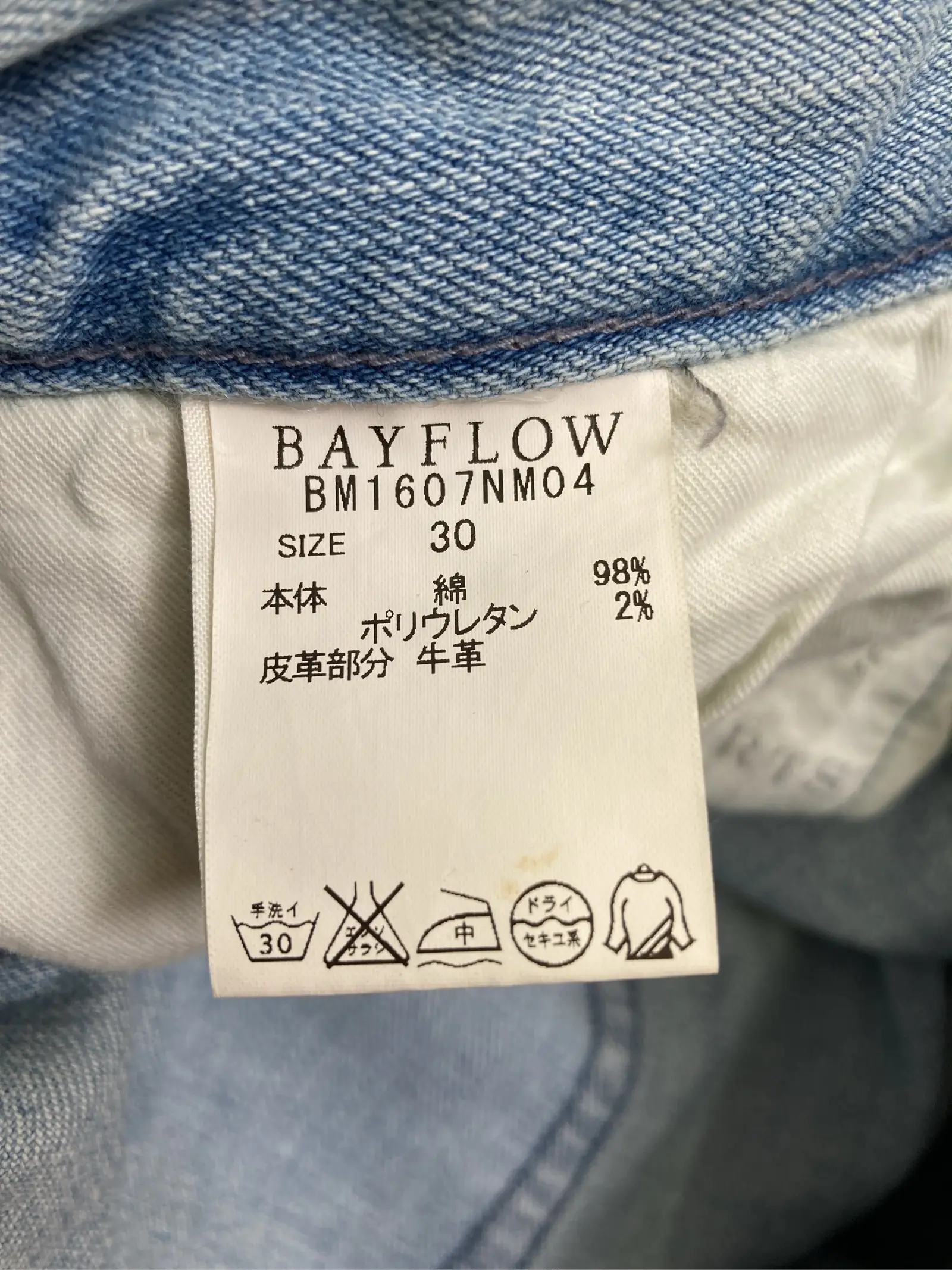 https://r2-worker.digdig.jp/product/42422ae7-0c18-4c2b-a8b2-7a2fe178e50f/6344c46a-d782-4d17-8483-6544e5bd49ef