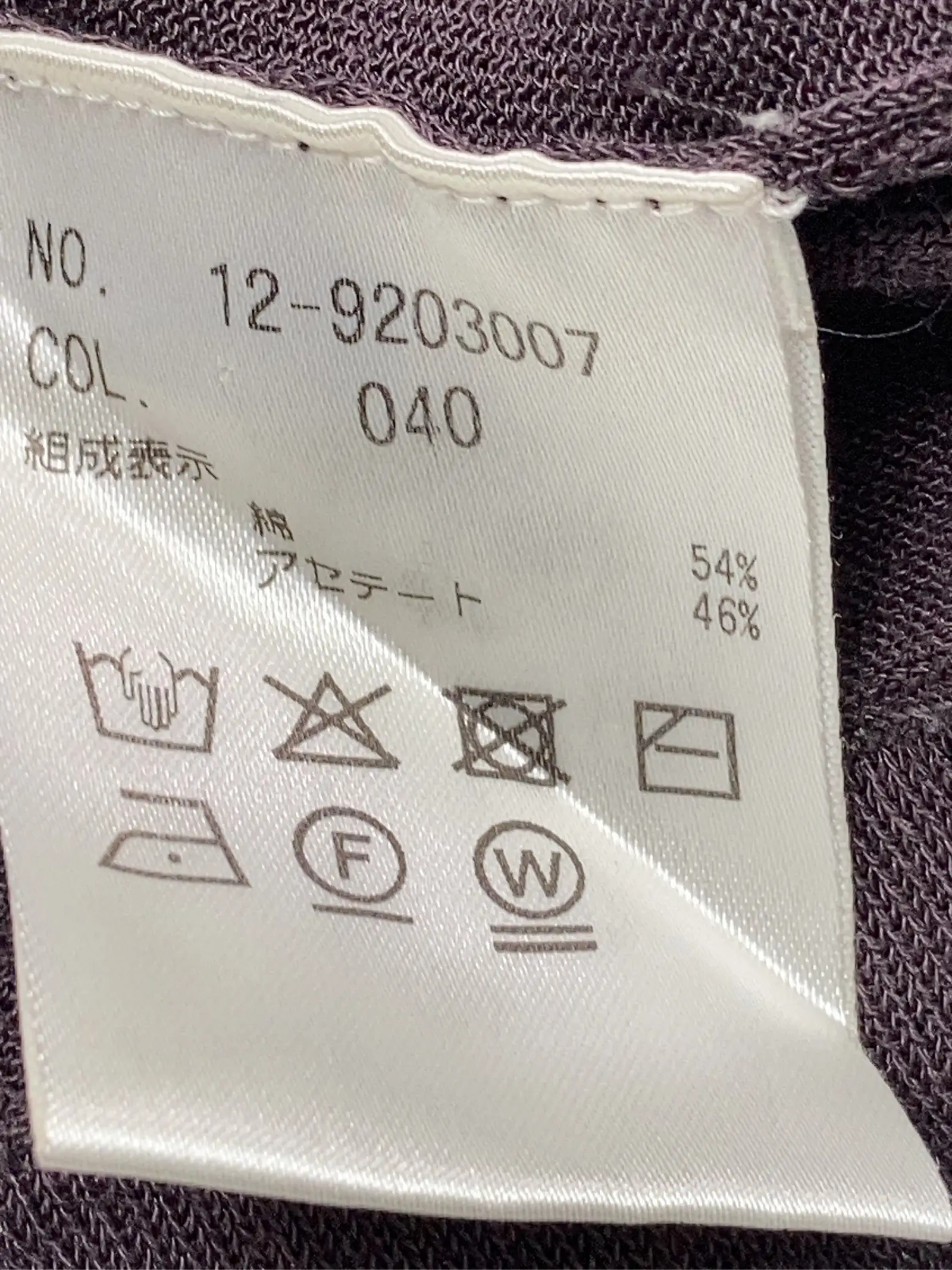 https://r2-worker.digdig.jp/product/42423159-24fc-4726-b5c5-8140f23c9d16/0844d115-c28d-467e-a528-783e906ceb60