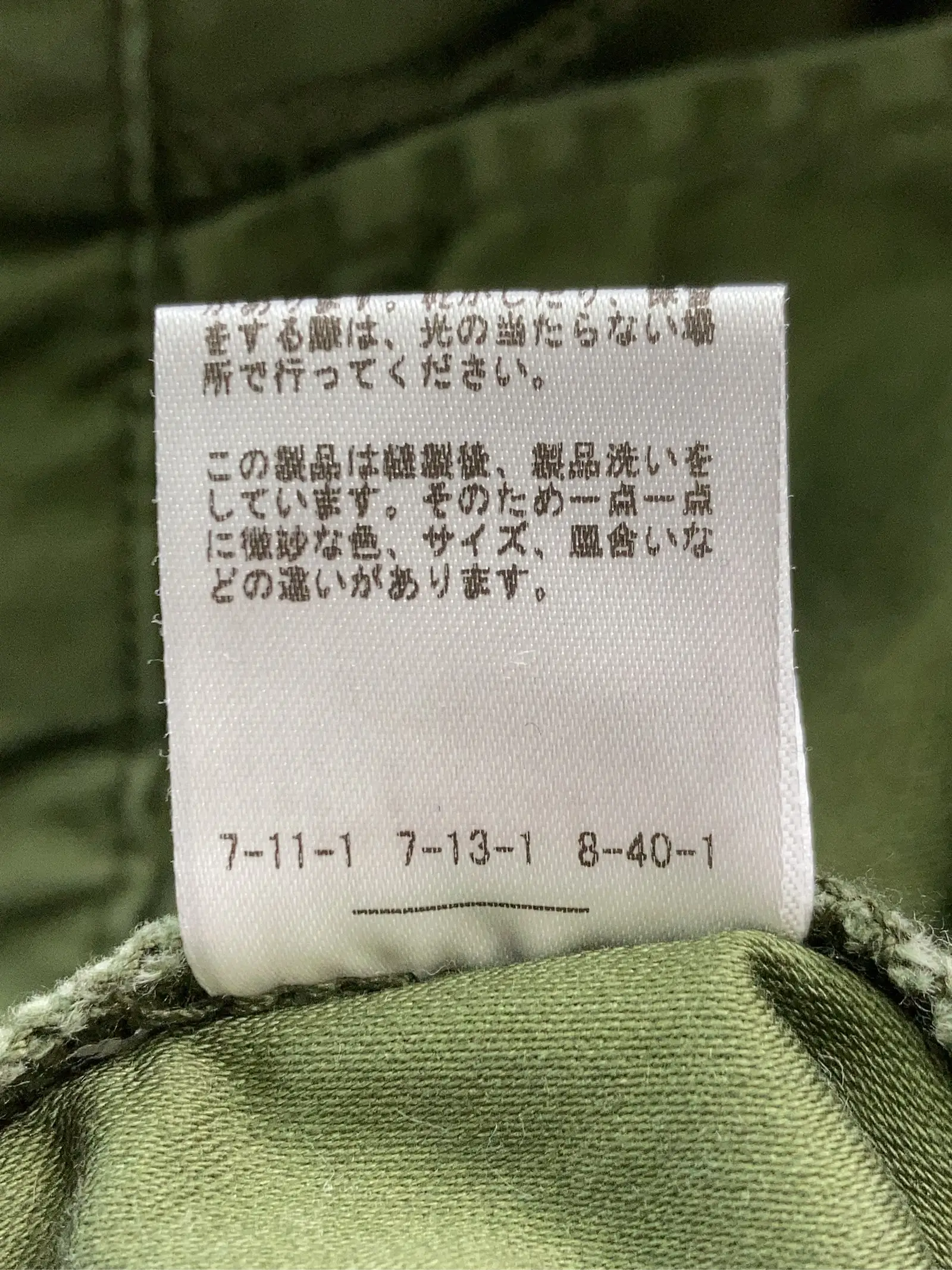 https://r2-worker.digdig.jp/product/4243337b-8f55-4027-afbb-8ff781636765/60de37cf-f2c0-4501-8101-2f3bfa7d49e7