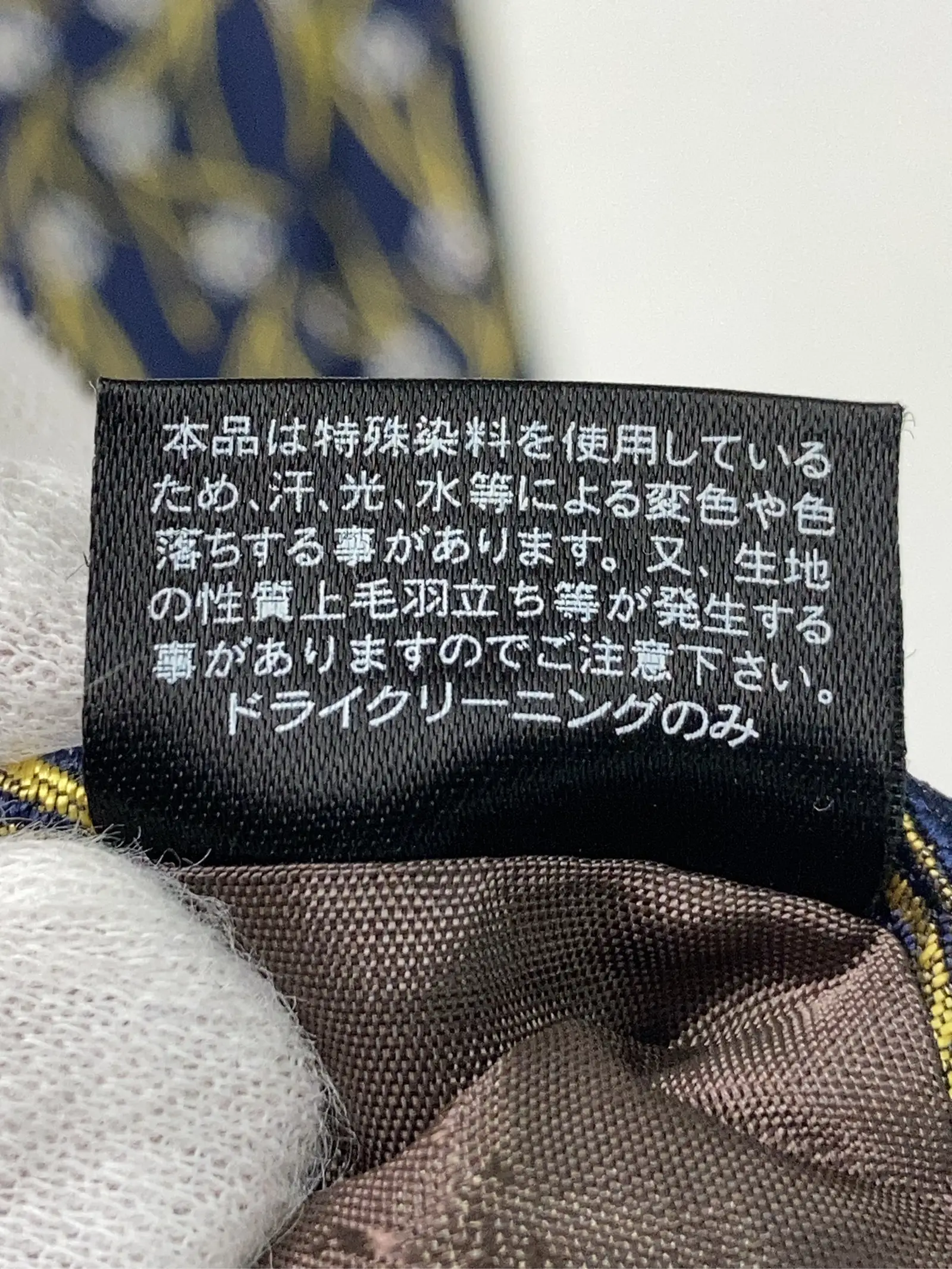 https://r2-worker.digdig.jp/product/42446806-94b3-479b-a761-d531192df813/289e01cc-177e-4075-b590-0c8a52765067