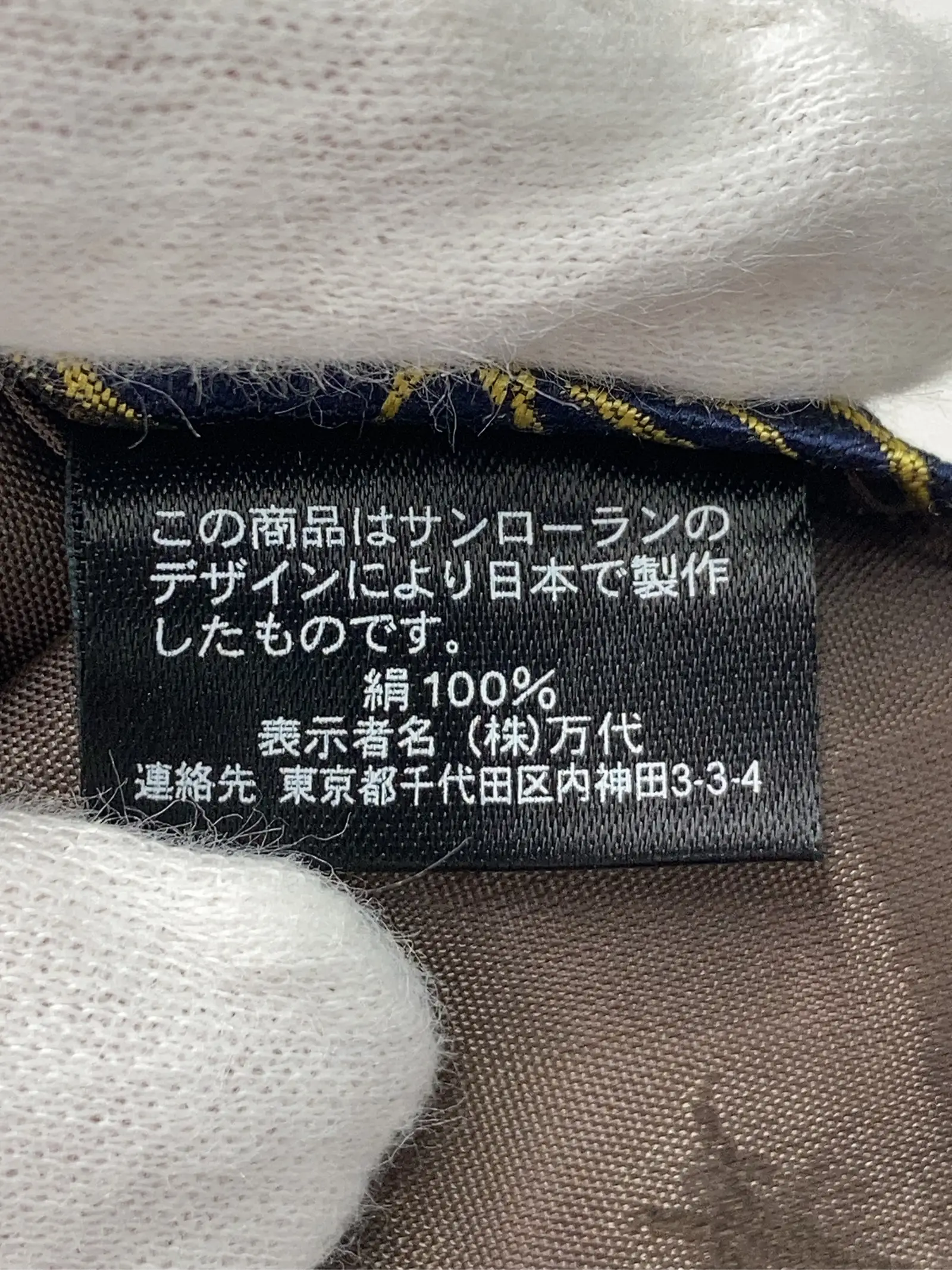 https://r2-worker.digdig.jp/product/42446806-94b3-479b-a761-d531192df813/7638672b-6869-4511-87a0-08cd520052e5