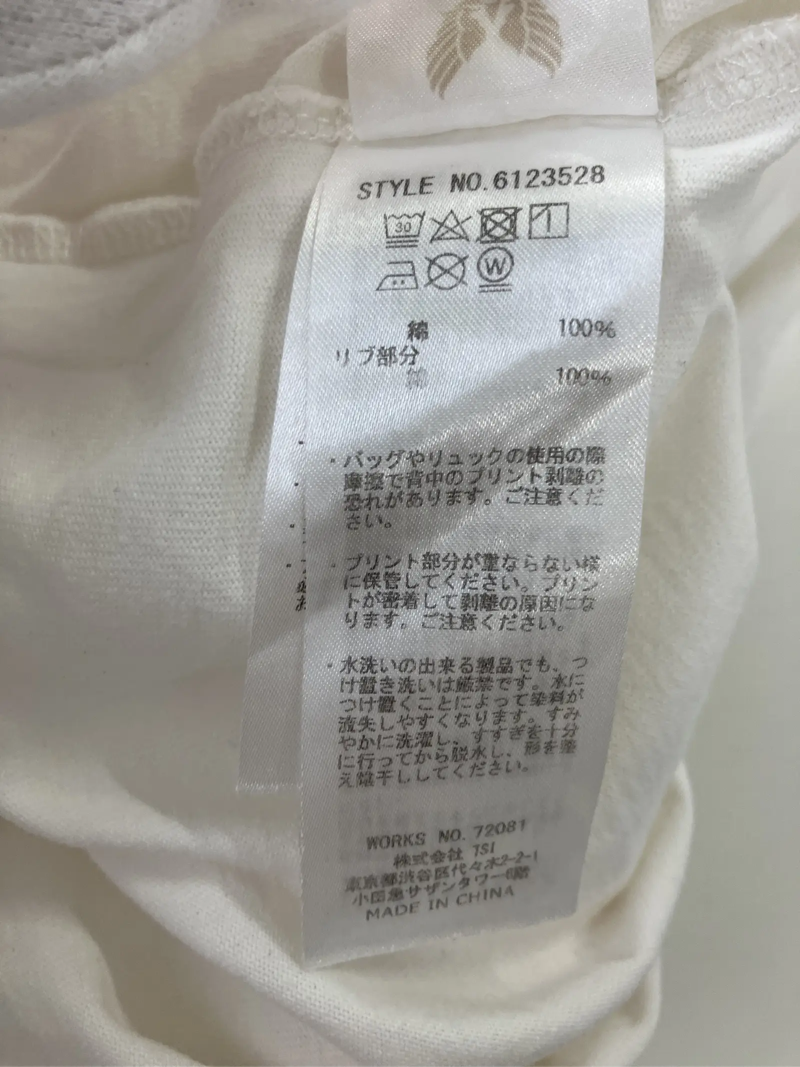 https://r2-worker.digdig.jp/product/42446bf3-6c86-4d06-8ef5-96a82985fc2c/b86760cb-fa9f-43be-bfca-e2971948b14e