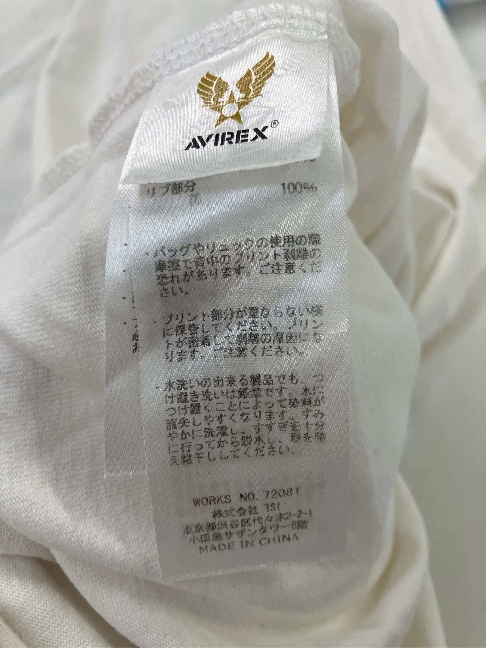 https://r2-worker.digdig.jp/product/42446bf3-6c86-4d06-8ef5-96a82985fc2c/c52bef94-3e76-47dd-90b5-0016b6677087