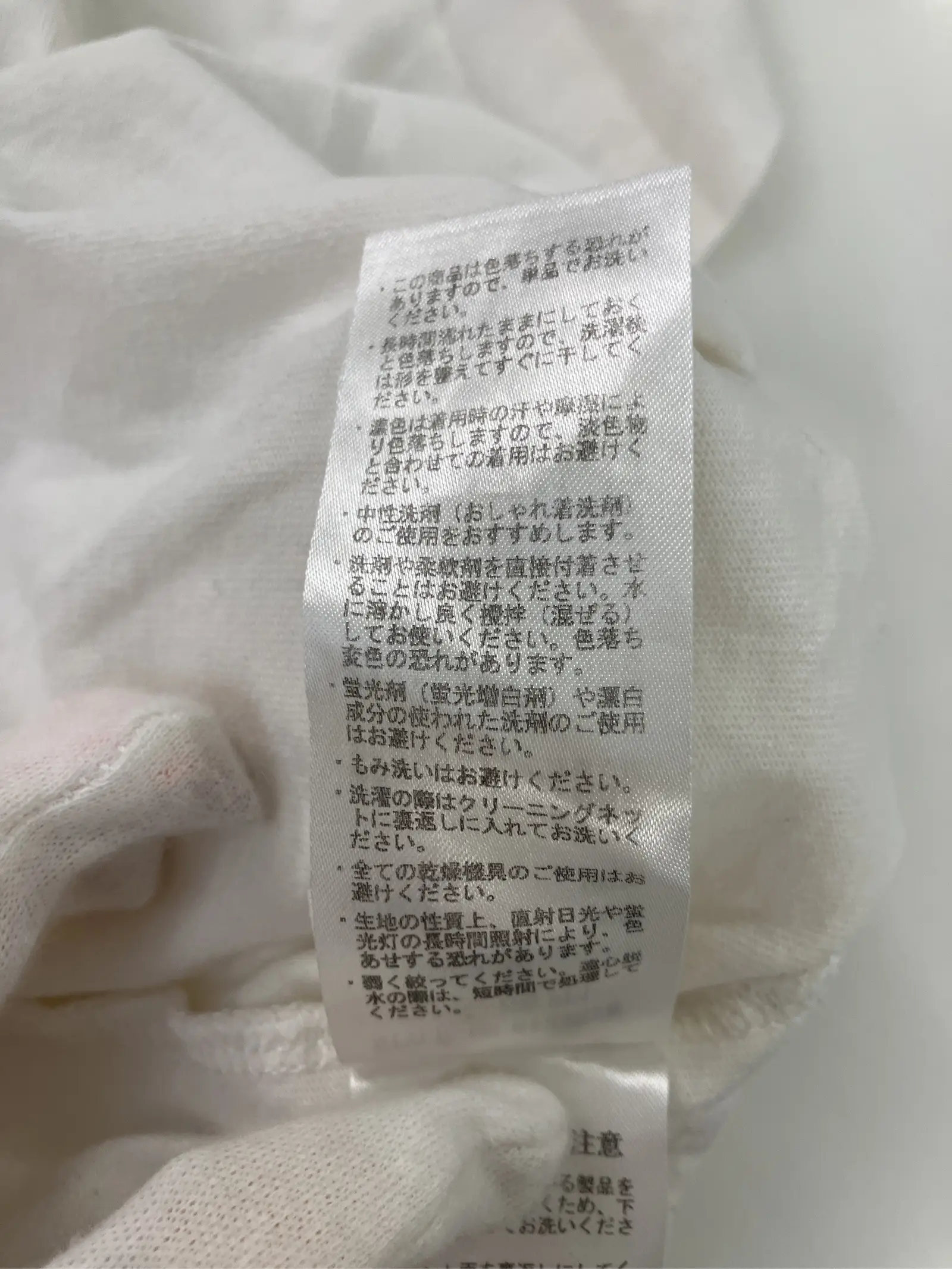 https://r2-worker.digdig.jp/product/42446bf3-6c86-4d06-8ef5-96a82985fc2c/c9acb23e-9ba5-44f2-902b-10de840b0f6d