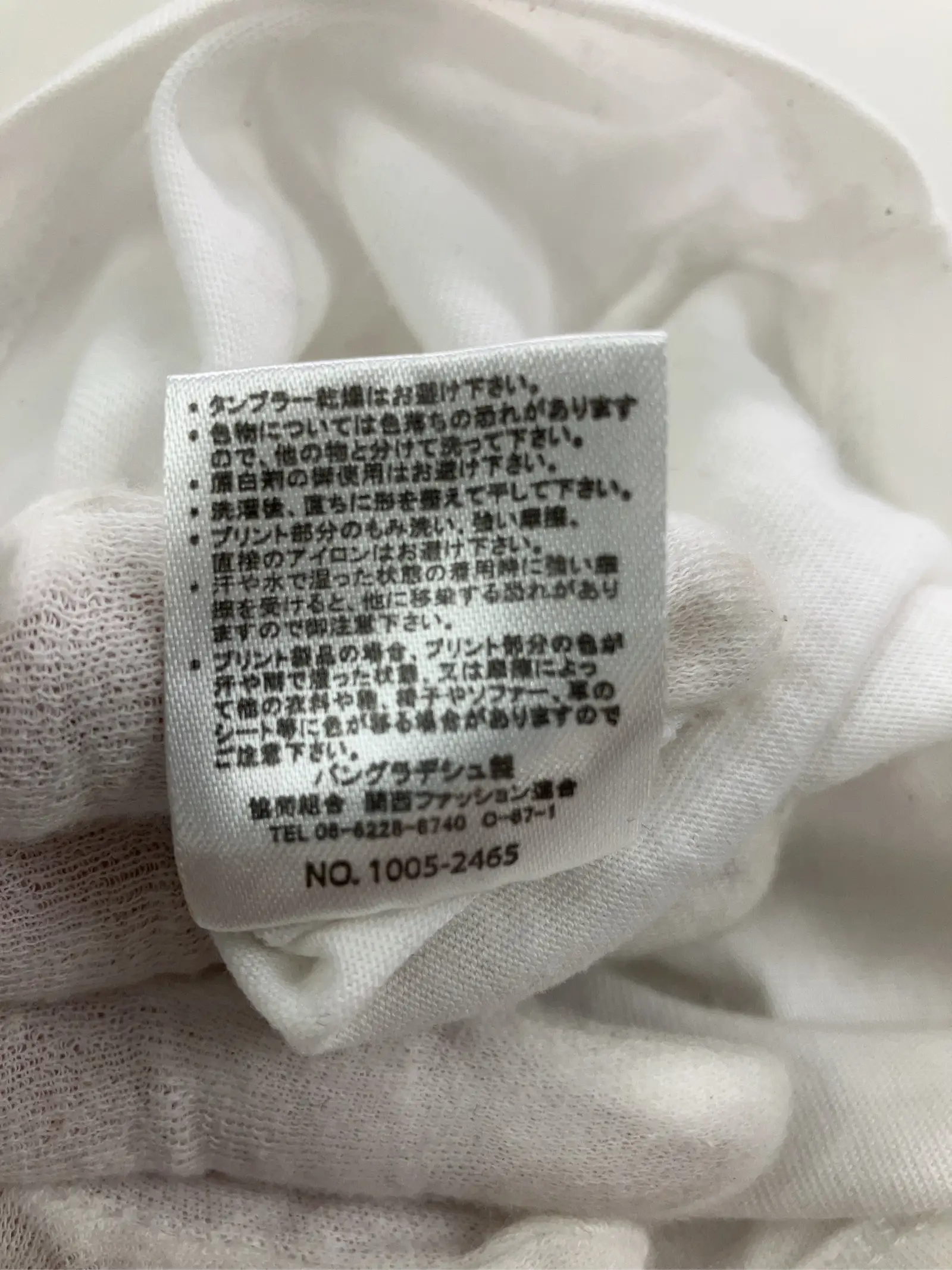 https://r2-worker.digdig.jp/product/4246ddc0-a68d-450b-a949-f56870472843/6d6b2e9d-29de-4b73-b437-3c518aab546a