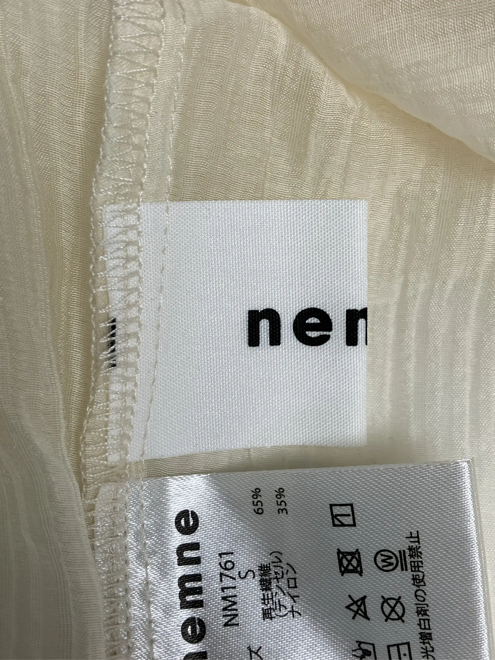 https://r2-worker.digdig.jp/product/4247fadf-95b4-4b9b-bc40-ded9d8cb6a34/a43f026b-c01f-406d-bef8-4a34acc5f506