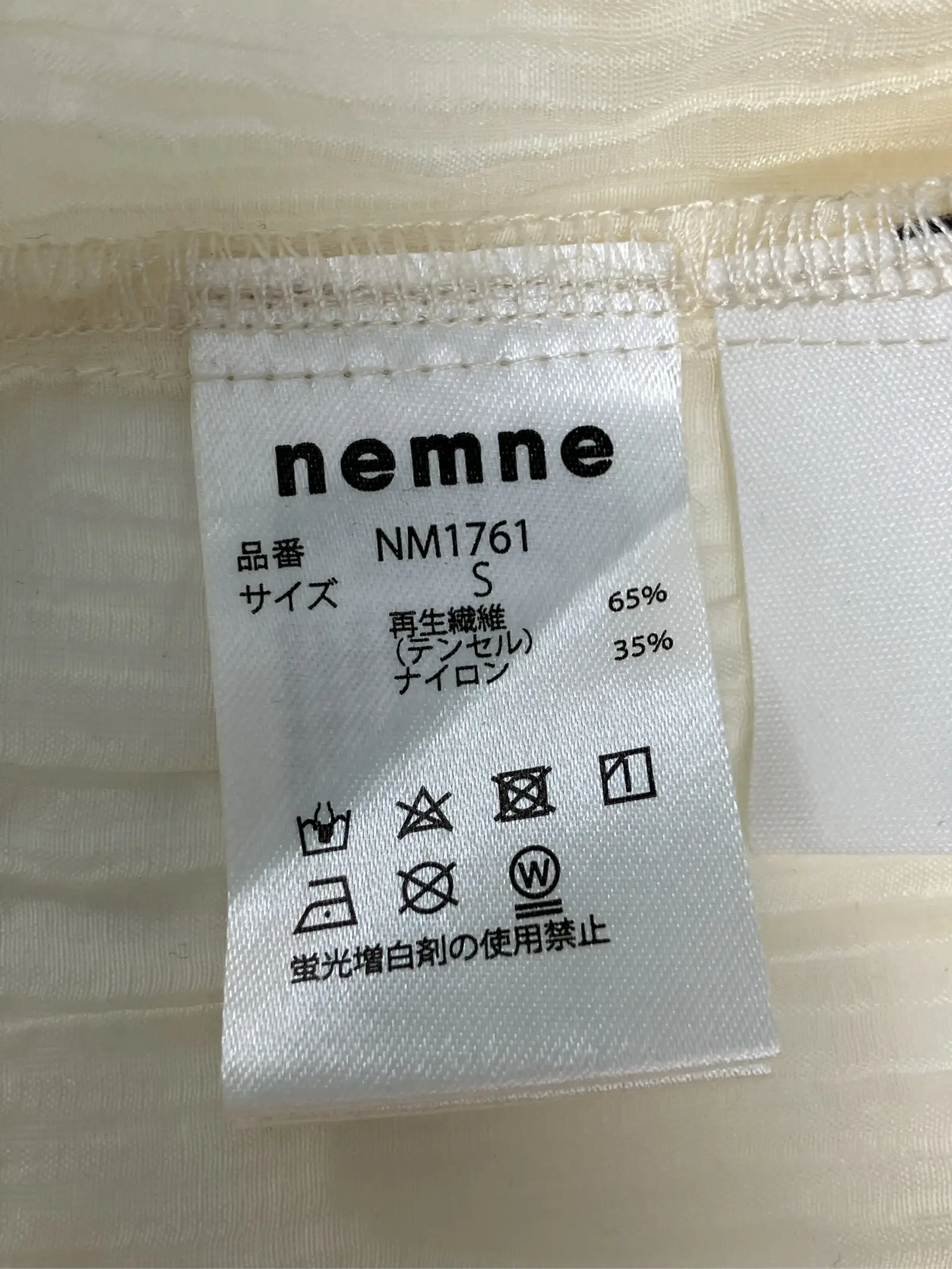 https://r2-worker.digdig.jp/product/4247fadf-95b4-4b9b-bc40-ded9d8cb6a34/ecad7736-02e5-48ff-9c00-71b53467c440