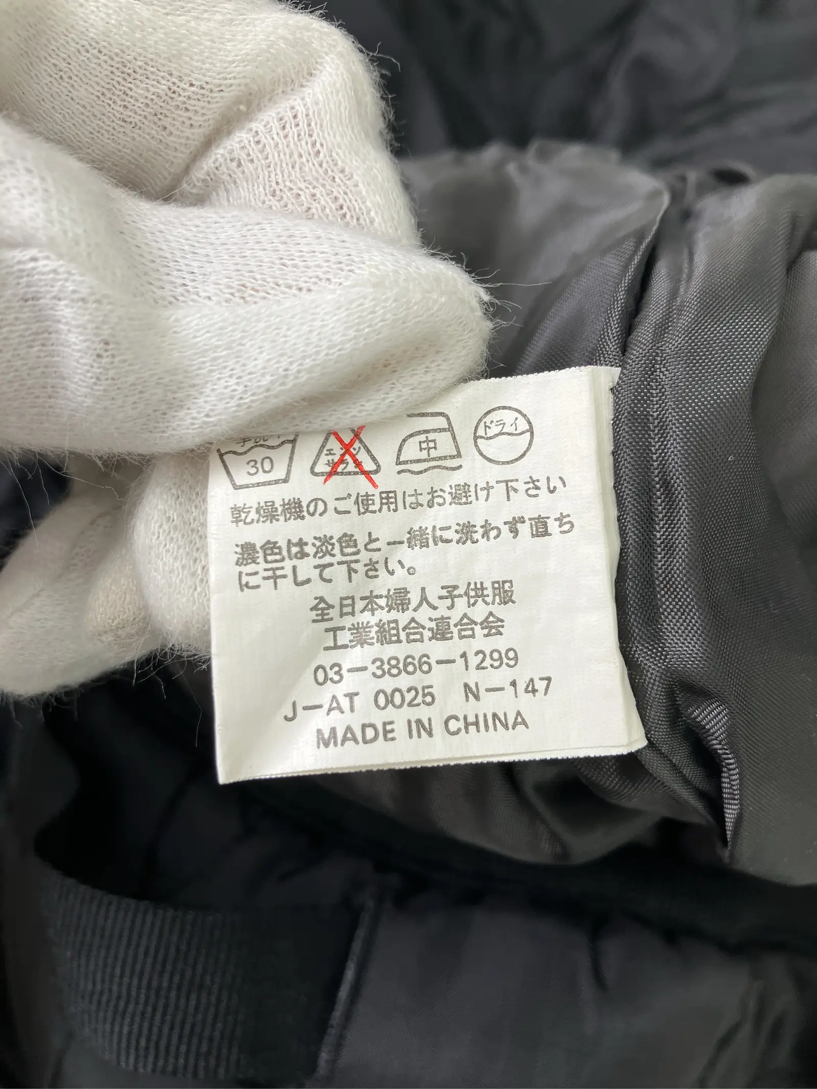 https://r2-worker.digdig.jp/product/4249e5a8-71cb-458f-b355-8c1b4b96af30/50453bc6-c47a-4b15-a26f-7e3dad4d9d13