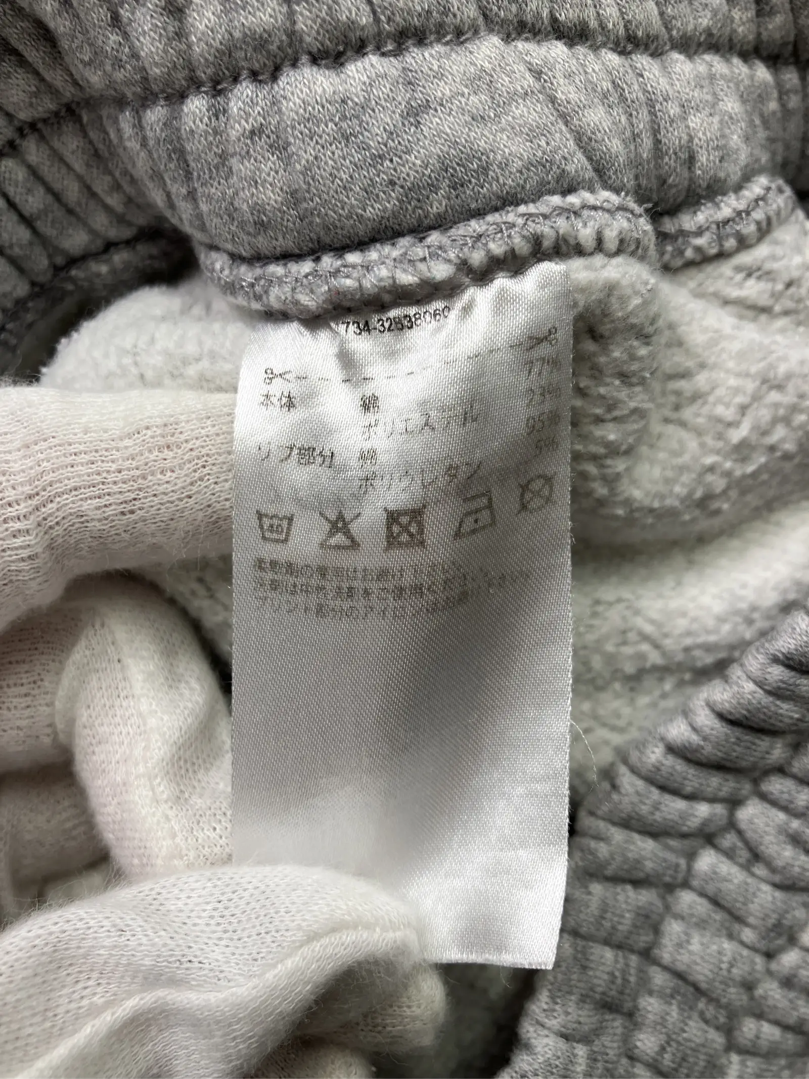 https://r2-worker.digdig.jp/product/424b80dc-26d8-466c-872b-e5850bb3d179/4d93a1d1-f527-4fd3-afb2-49c09a0a0420