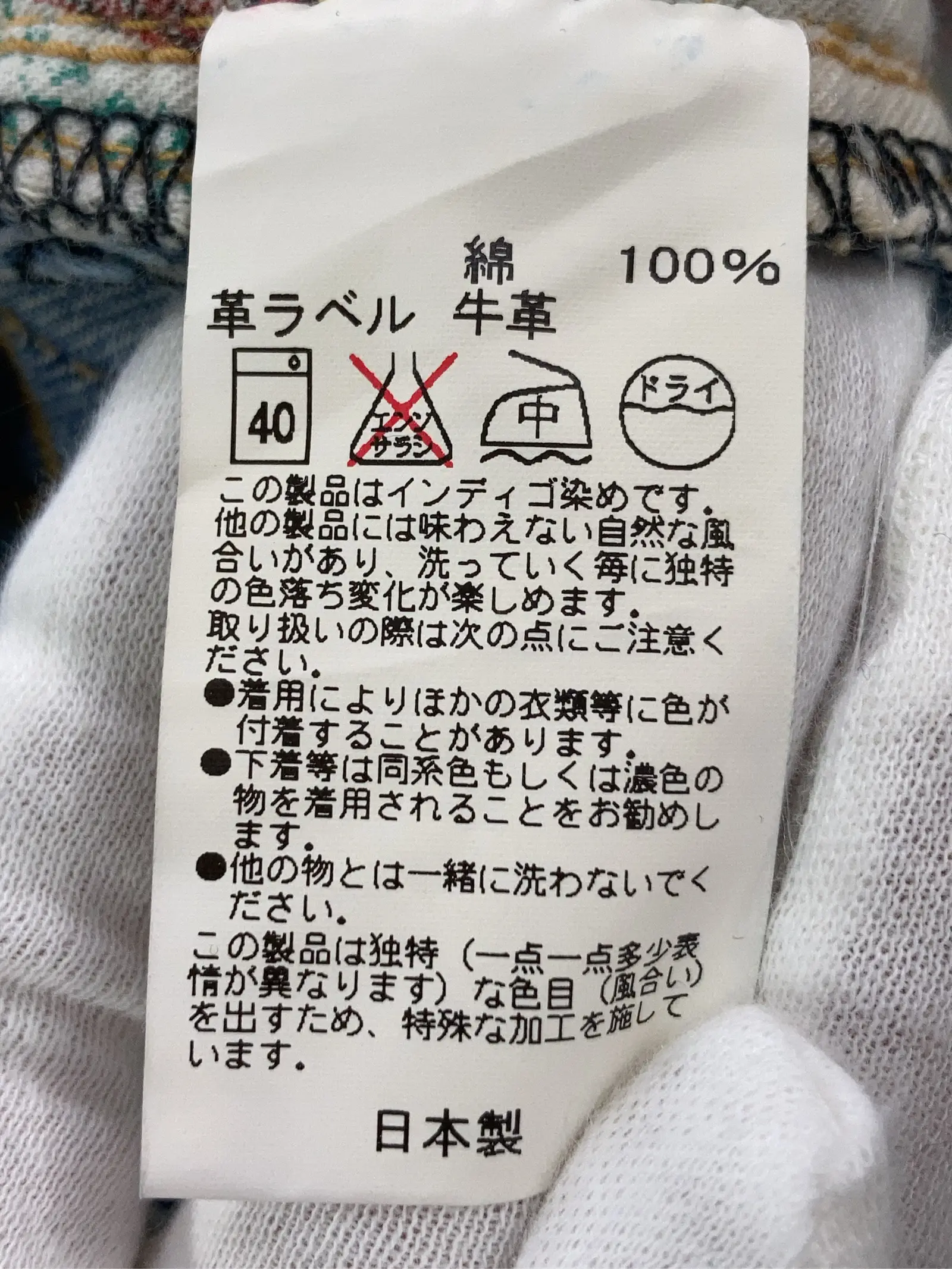 https://r2-worker.digdig.jp/product/424cd0b2-45a5-4ae6-a235-19676327a9d0/68785e04-ed40-4262-aedc-1bc38a276ebf