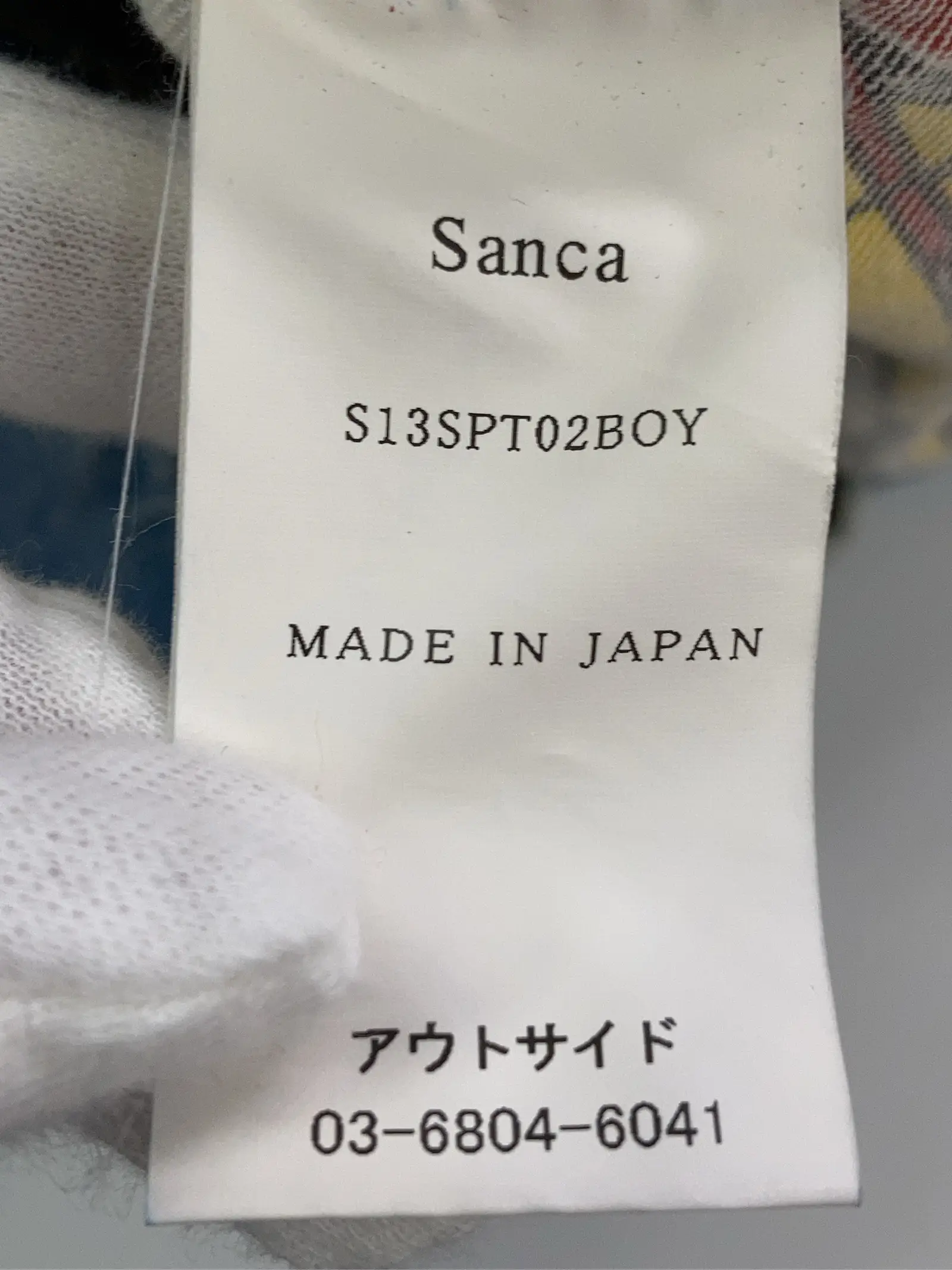 https://r2-worker.digdig.jp/product/424cd0b2-45a5-4ae6-a235-19676327a9d0/819c49f5-8ac2-4fda-9a0f-2960338817cb