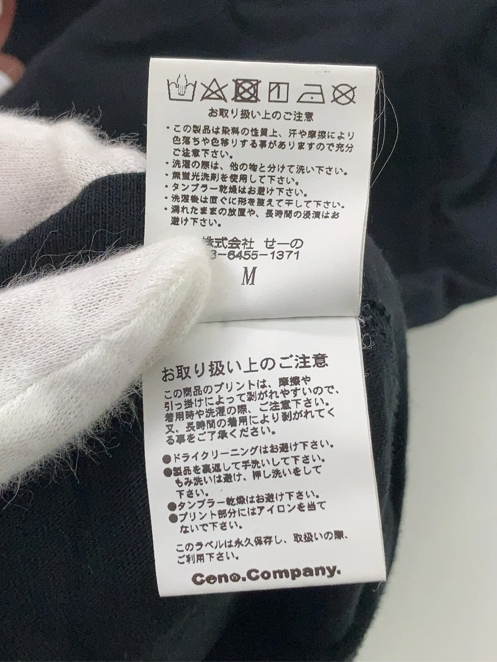 https://r2-worker.digdig.jp/product/424cfc87-cb6b-4633-b8f9-8a6dd7e9b3fe/07d00a7f-9441-4c15-bd45-dee95d8ab3b7