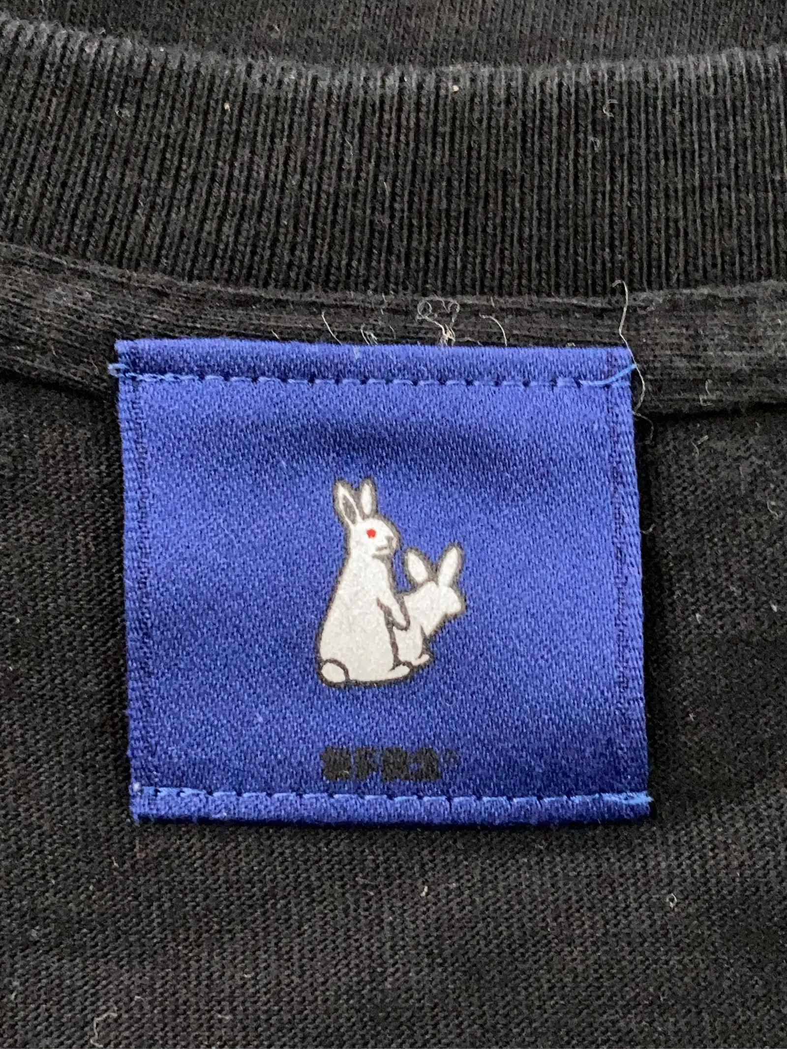https://r2-worker.digdig.jp/product/424cfc87-cb6b-4633-b8f9-8a6dd7e9b3fe/4d04297a-d2d3-456f-b652-4627bc2f6fe8