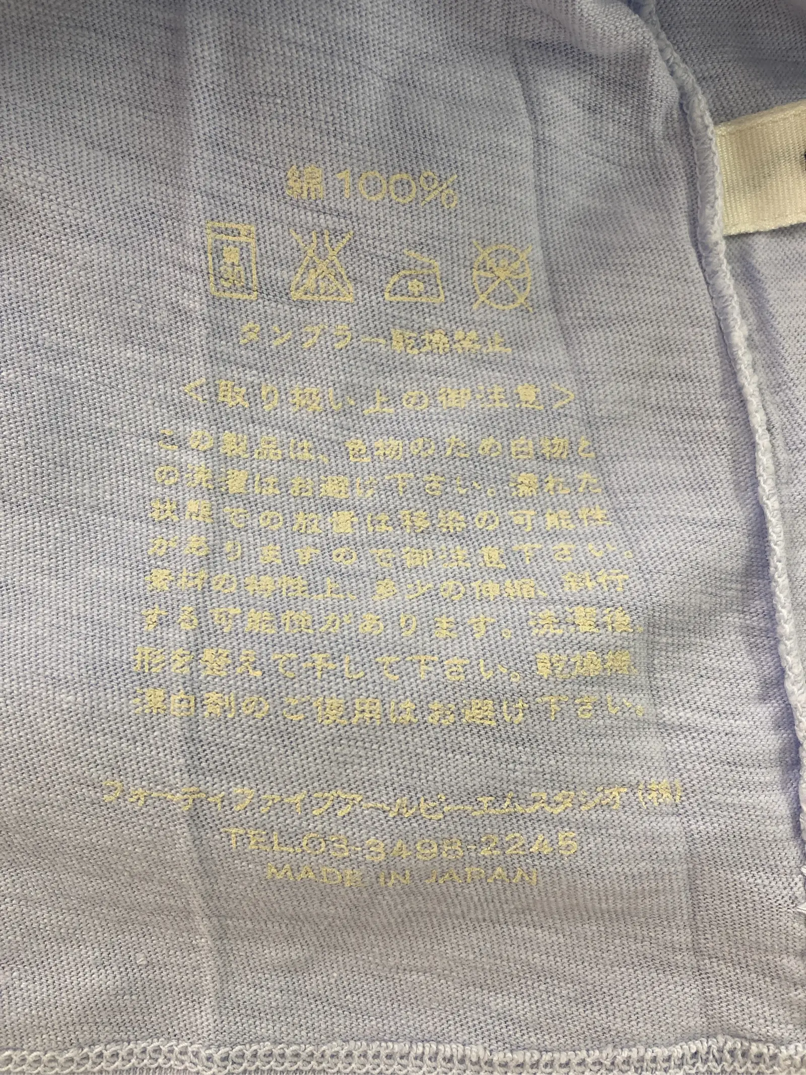 https://r2-worker.digdig.jp/product/424dccaf-e55b-4bf9-9a2c-3fb45e959c99/652ec2c9-2beb-48c7-8886-490814811b9e