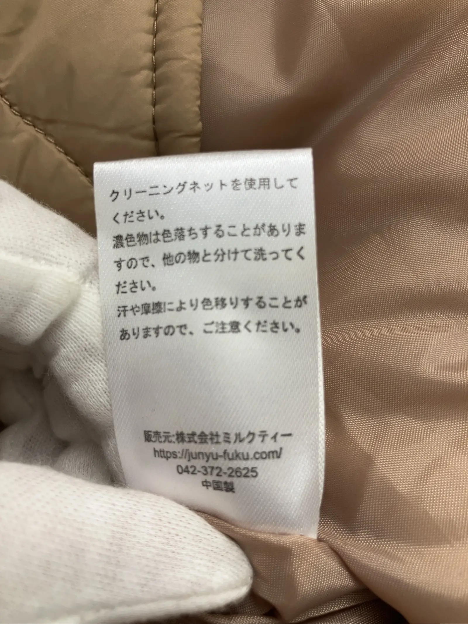 https://r2-worker.digdig.jp/product/424ec8ec-6e55-4f0e-b3ca-72c8c33cfb8a/ef14227c-854a-4469-a07b-29cf45ff3127